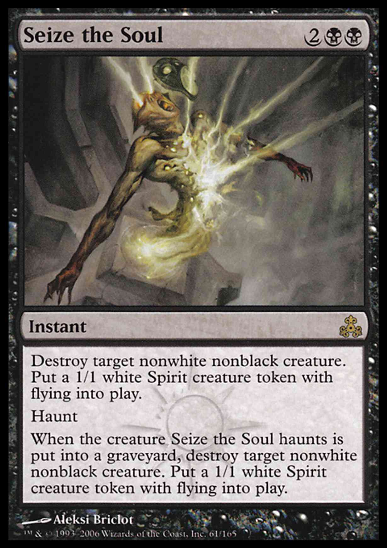 Seize the Soul magic card front