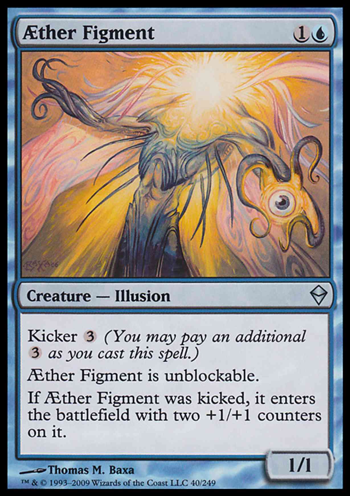 Aether Figment magic card front