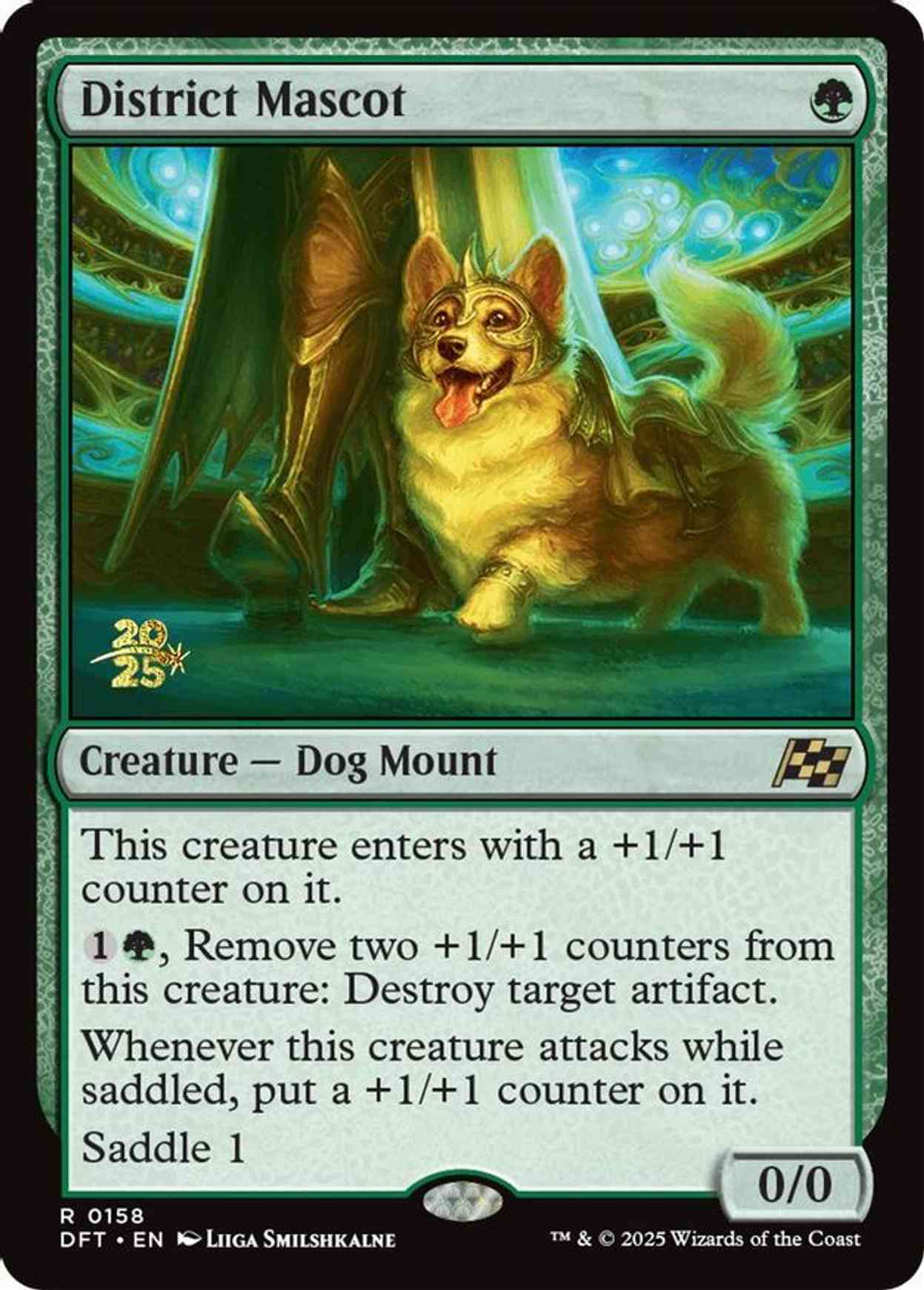 District Mascot magic card front