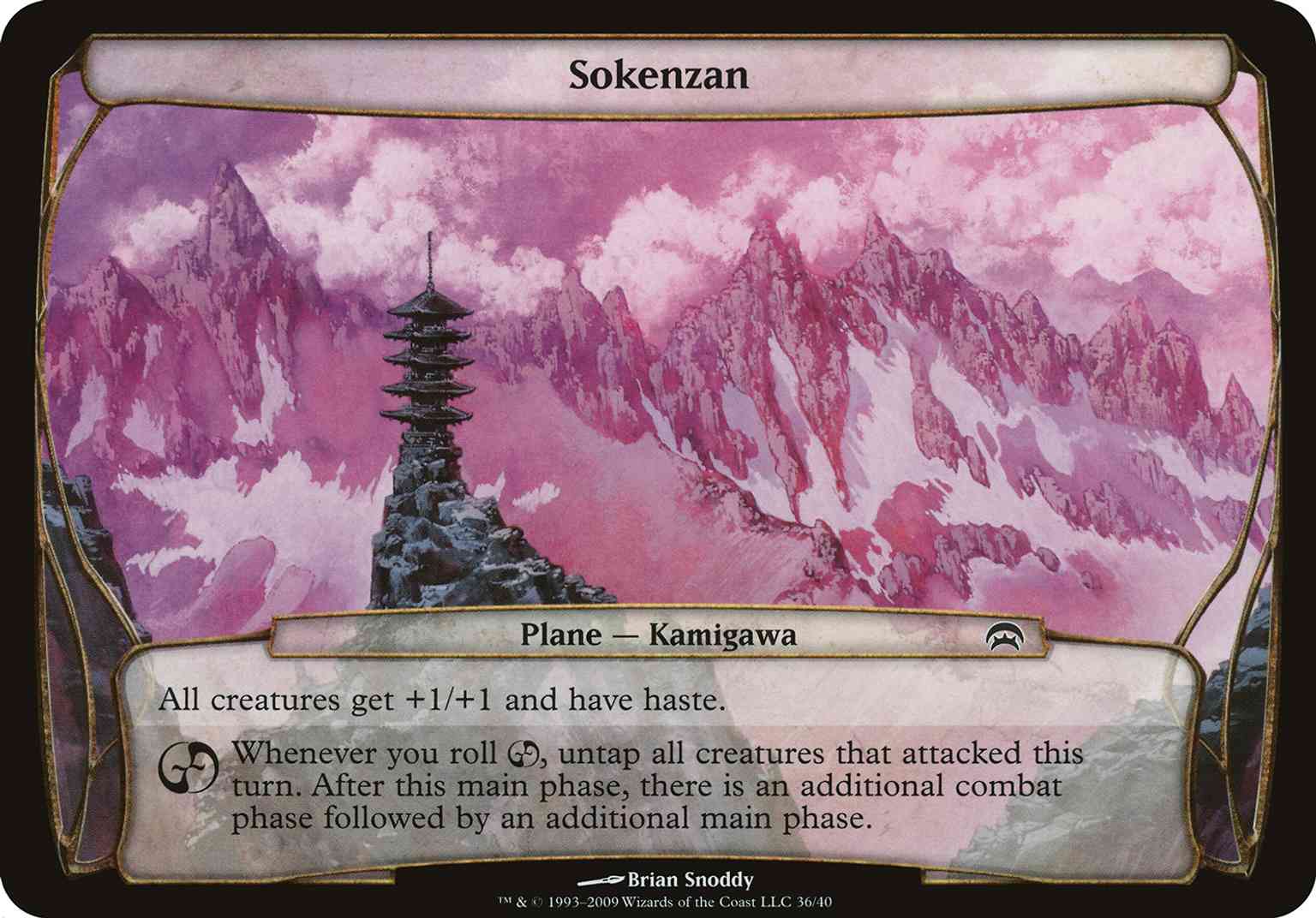 Sokenzan (Planechase) magic card front