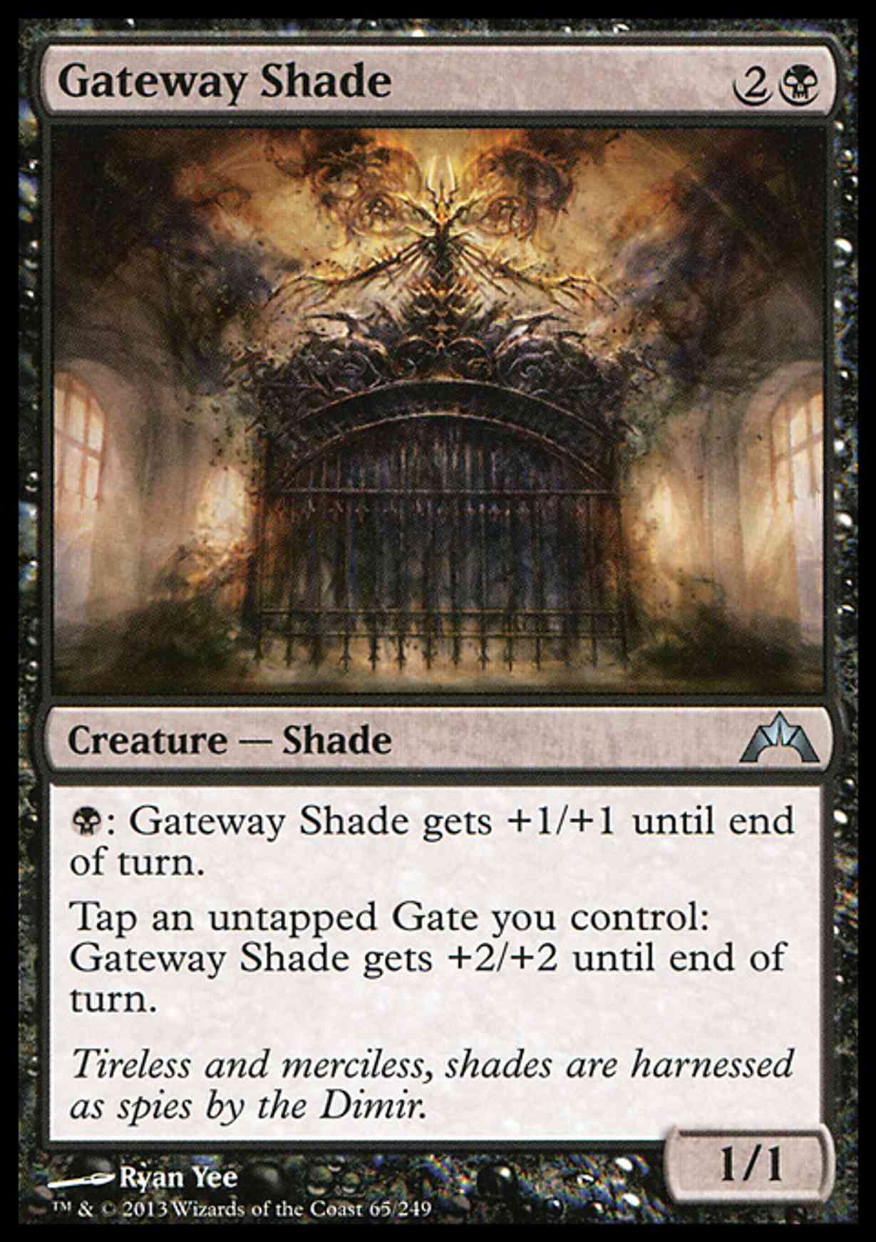 Gateway Shade magic card front