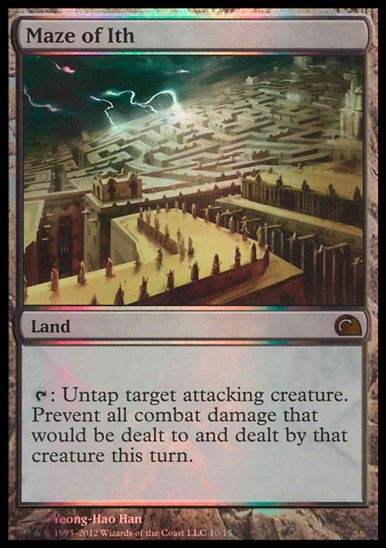 Maze of Ith magic card front
