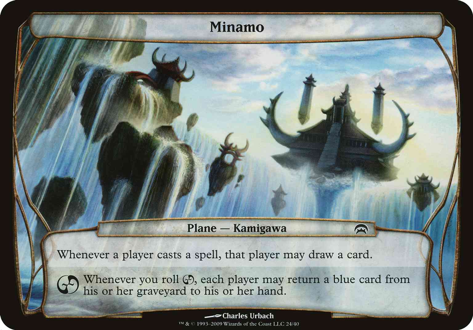 Minamo (Planechase) magic card front