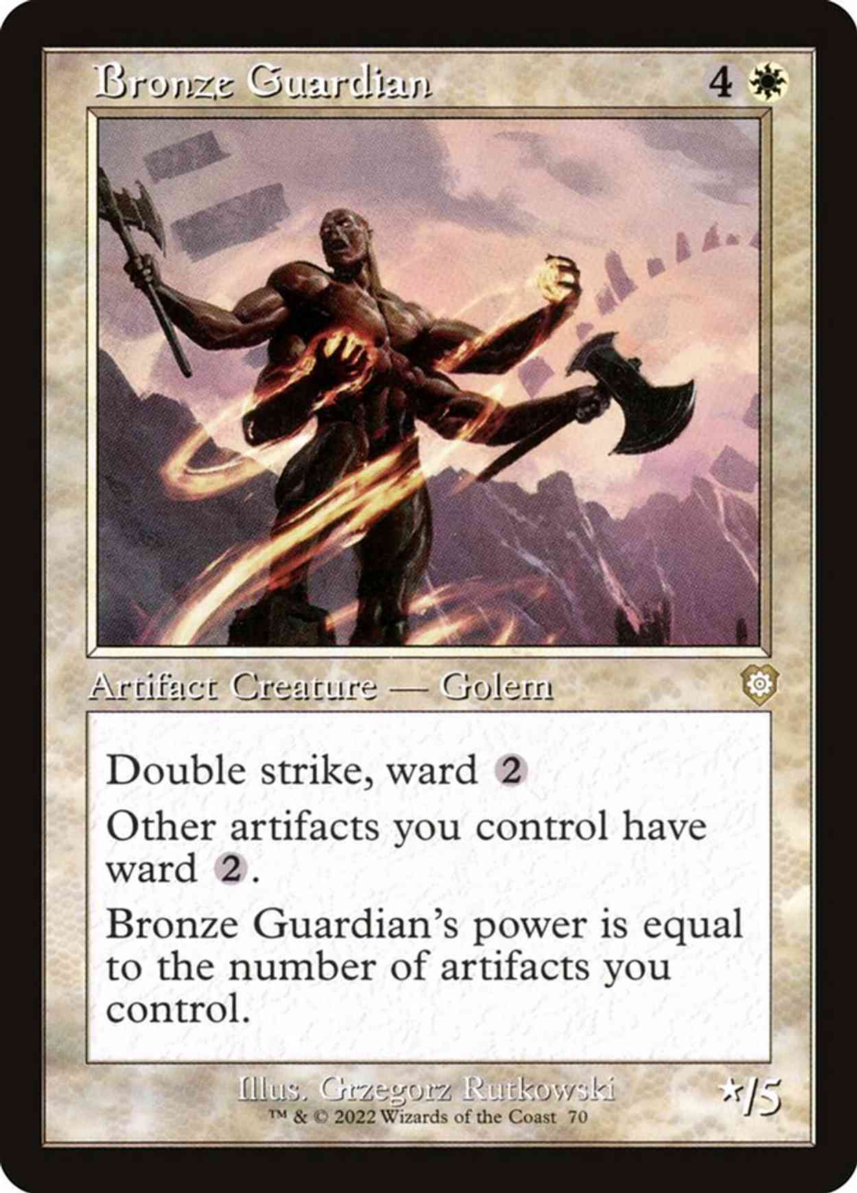 Bronze Guardian magic card front