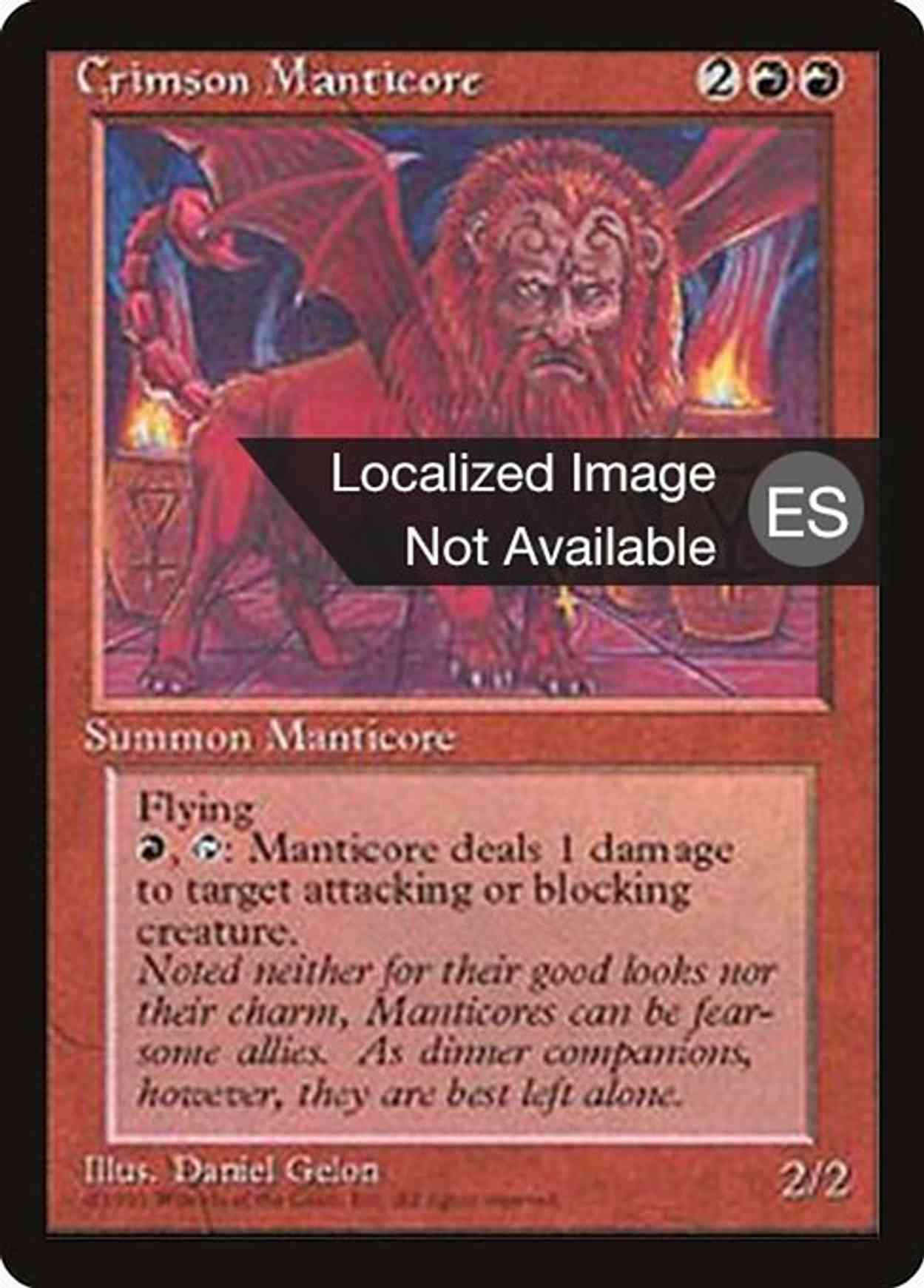 Crimson Manticore magic card front