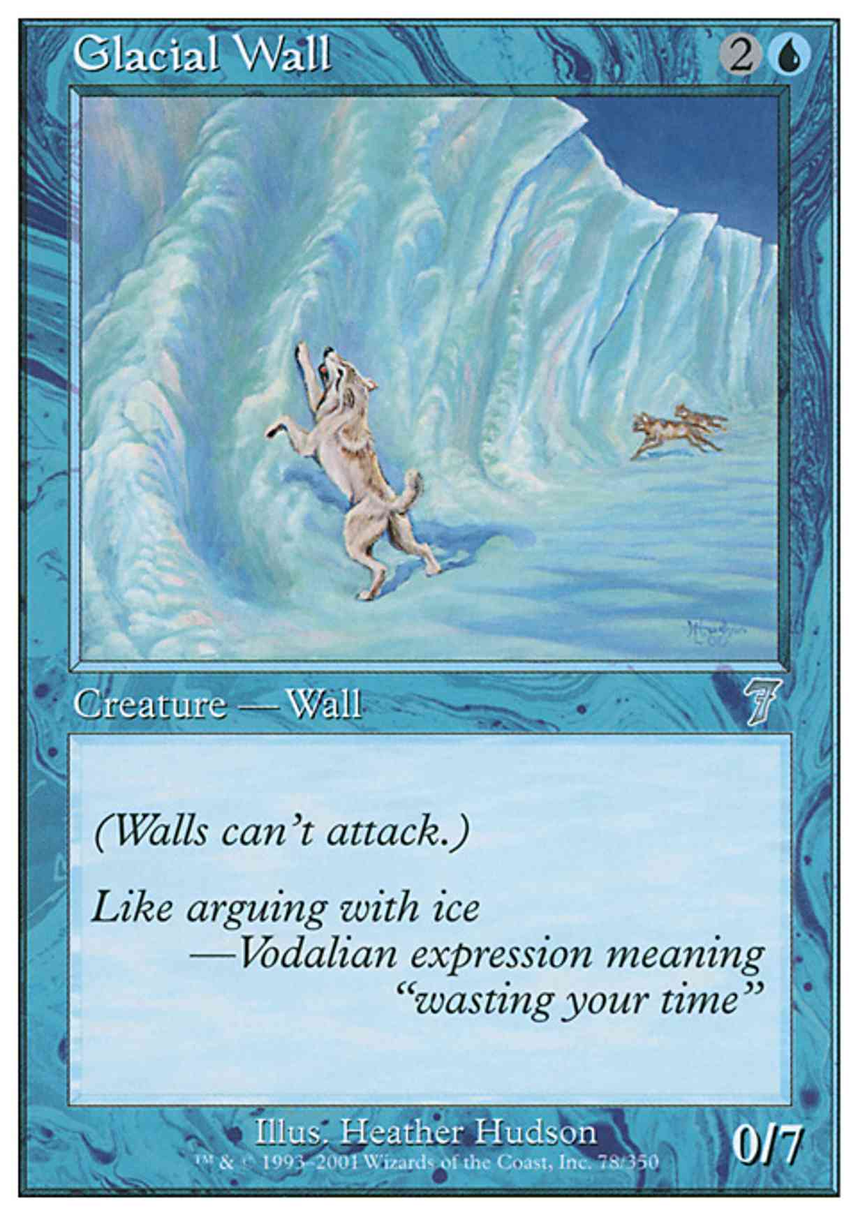 Glacial Wall magic card front