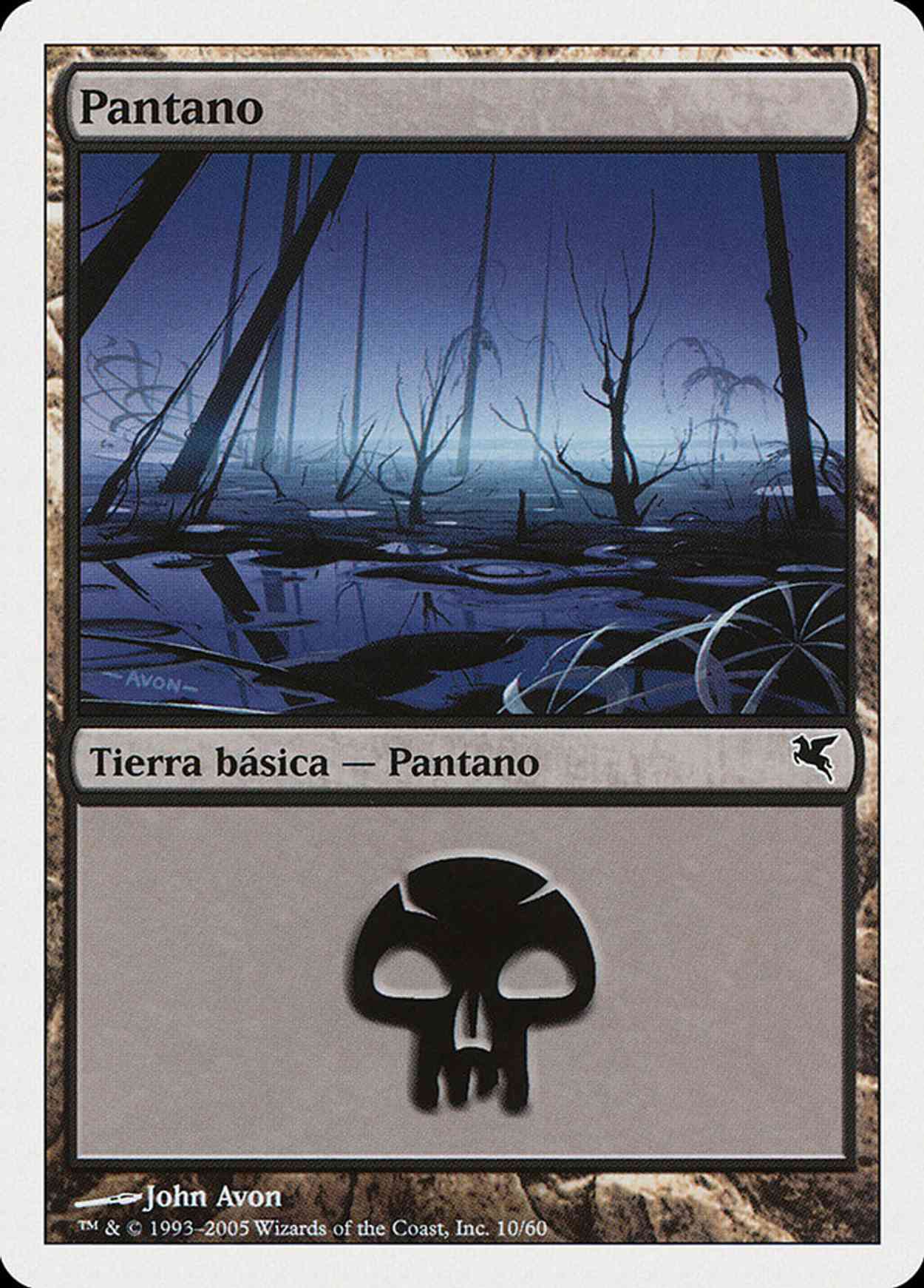 Swamp (Retro Frame) magic card front