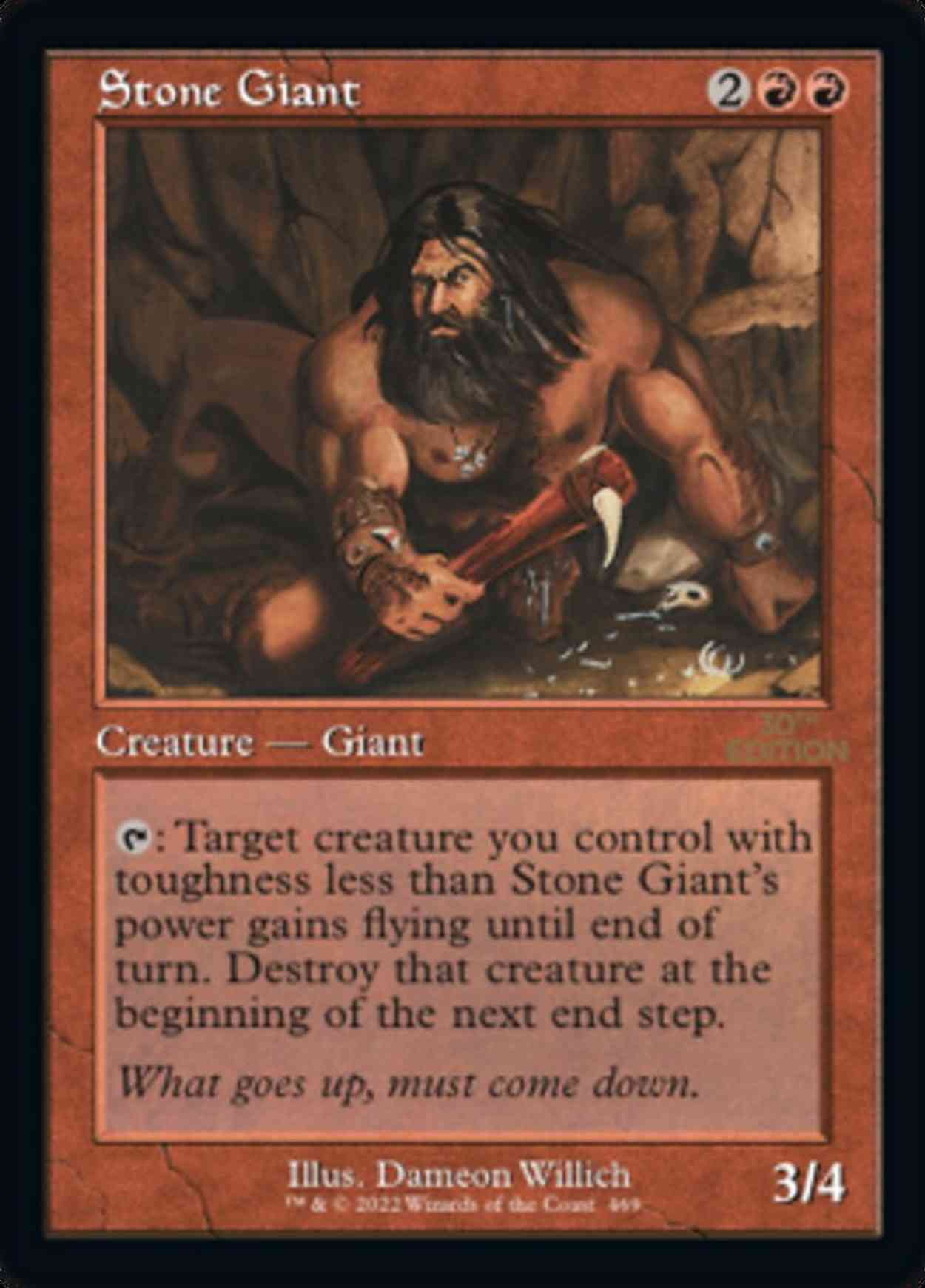 Stone Giant (Retro Frame) magic card front