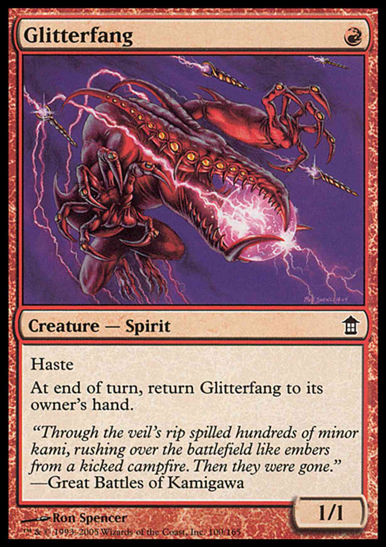 Glitterfang magic card front