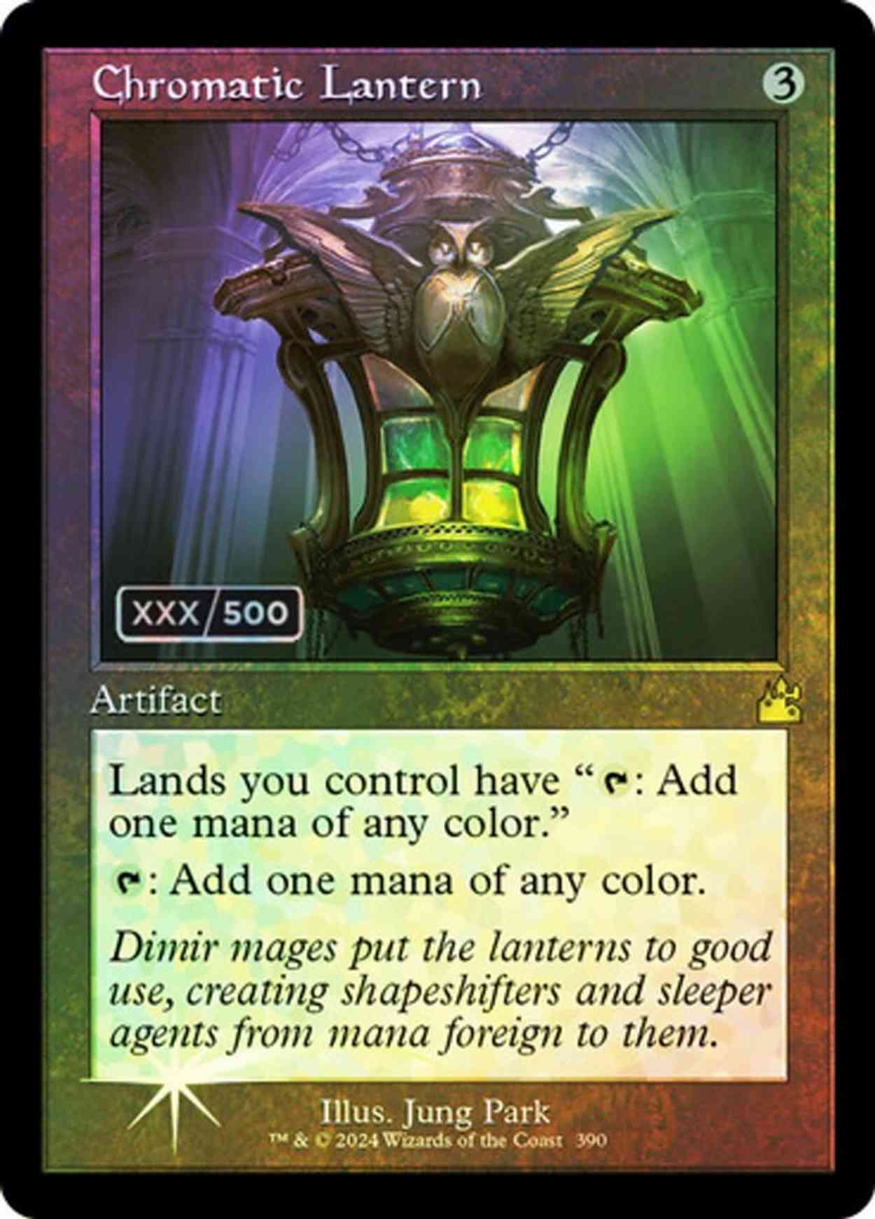 Chromatic Lantern (Retro Frame) (Serial Numbered) magic card front