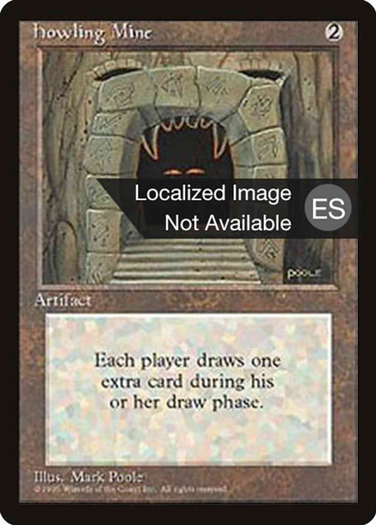 Howling Mine magic card front