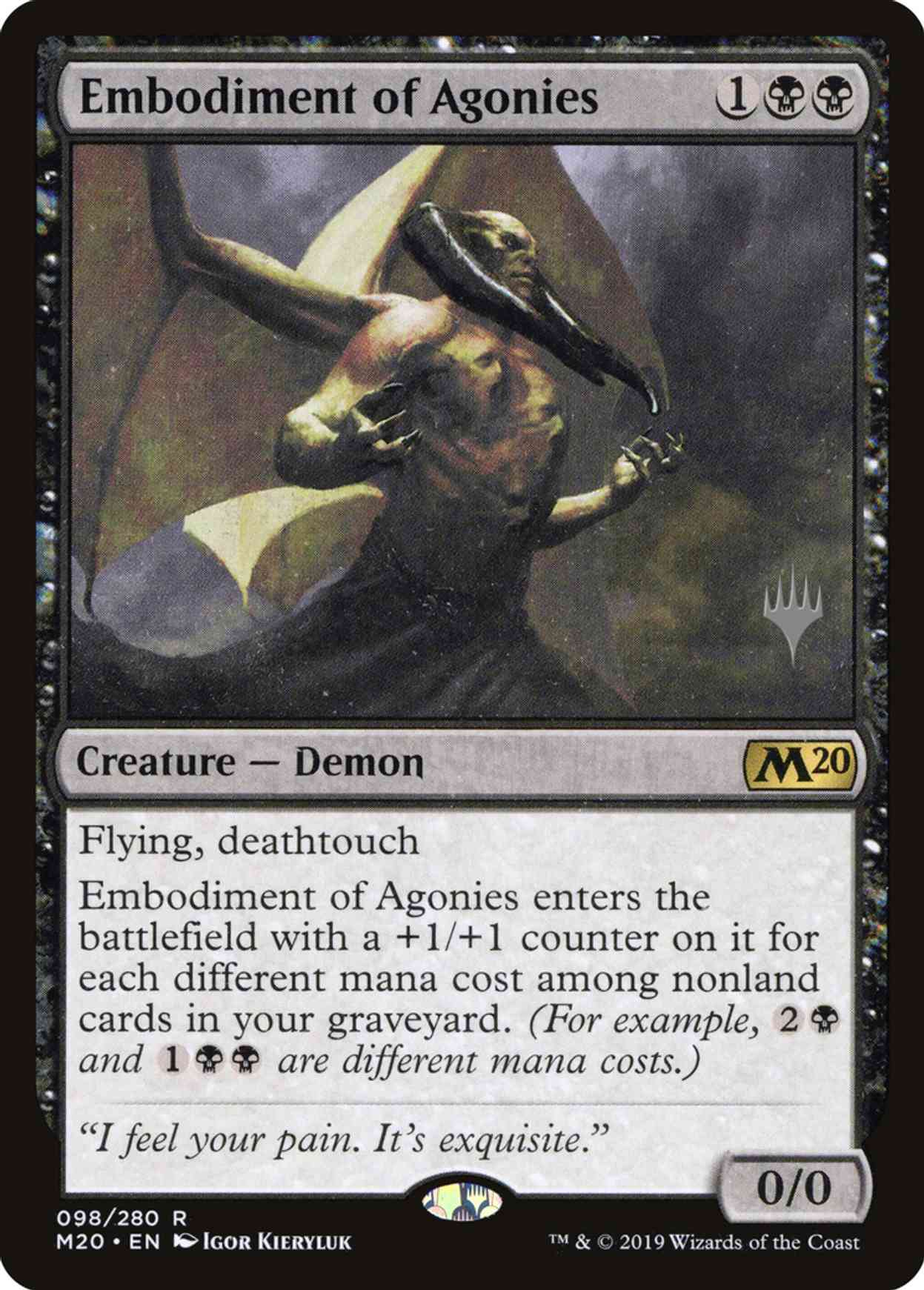 Embodiment of Agonies magic card front