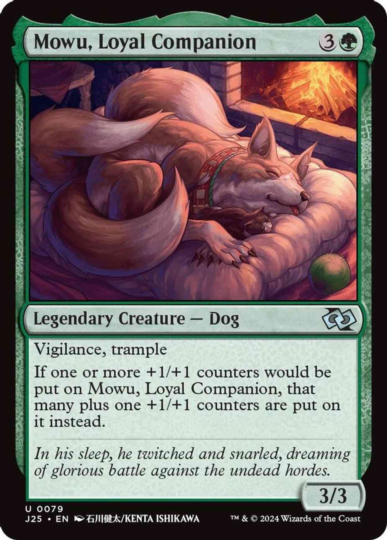 Mowu, Loyal Companion (Anime) magic card front