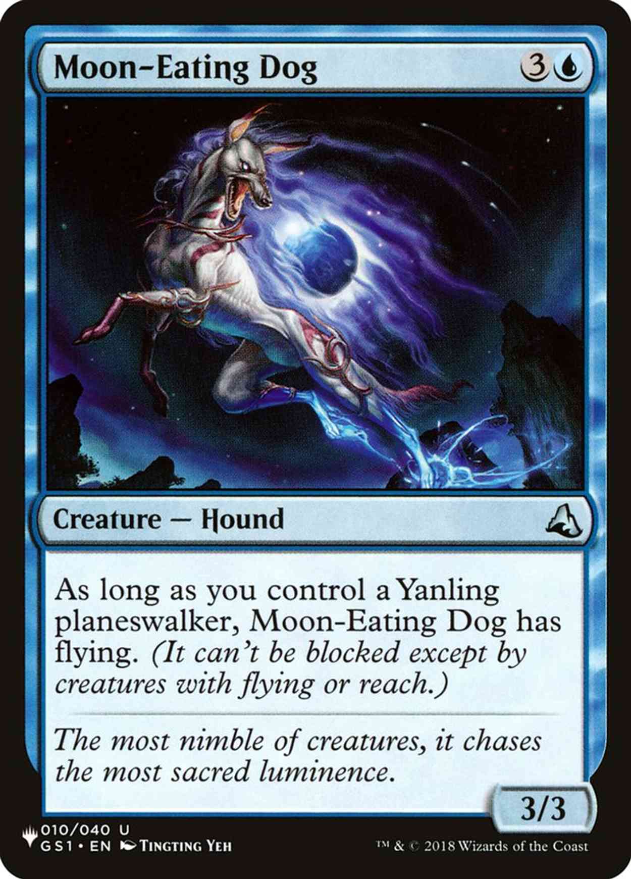 Moon-Eating Dog magic card front