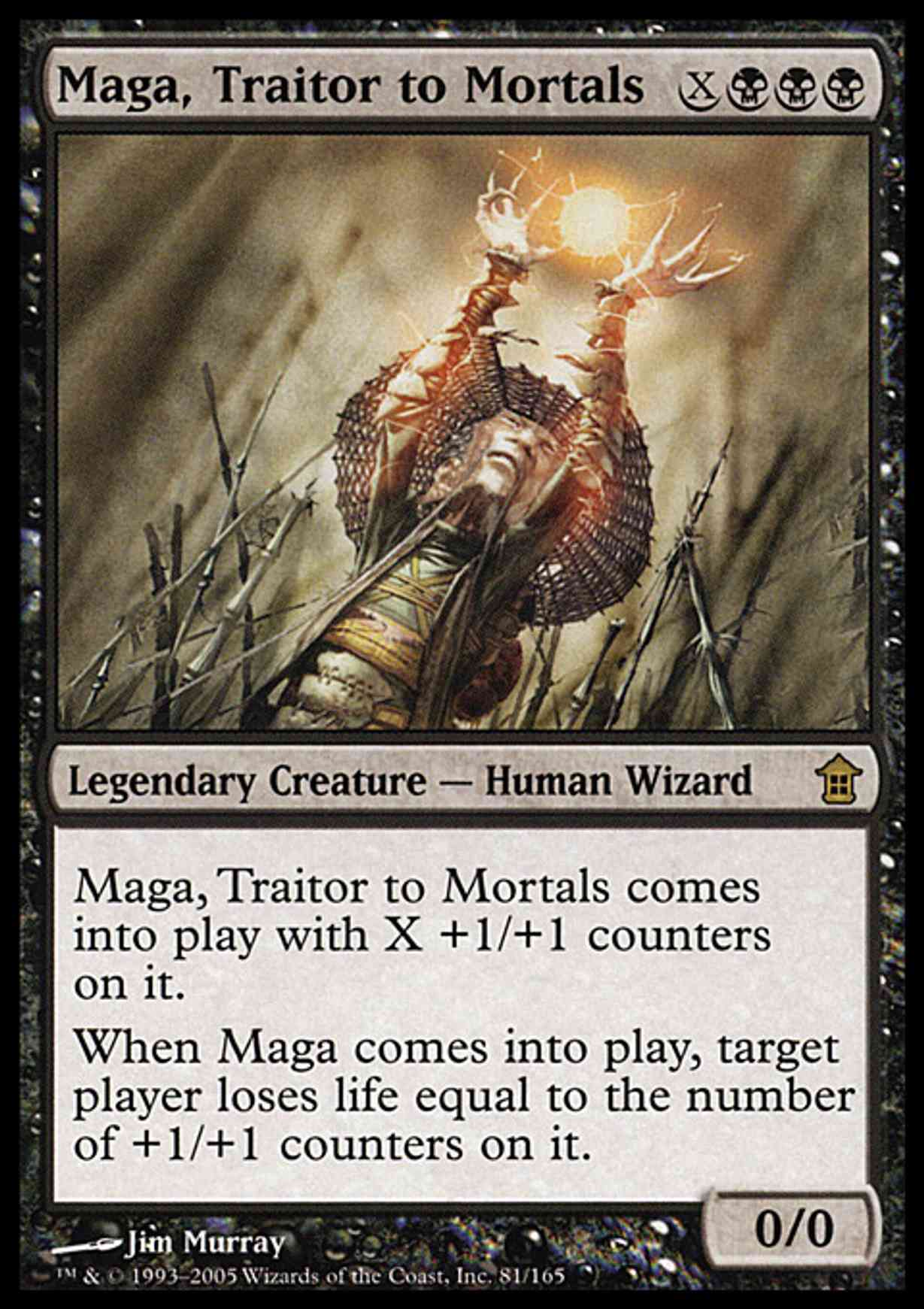 Maga, Traitor to Mortals magic card front
