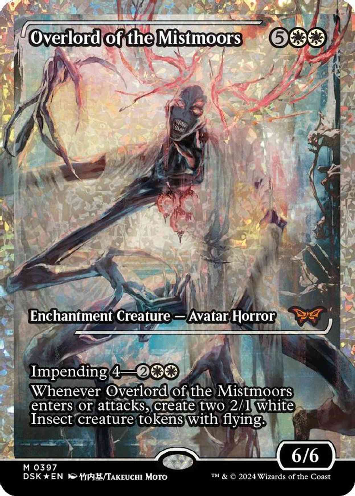 Overlord of the Mistmoors (Japan Showcase) (Fracture Foil) magic card front