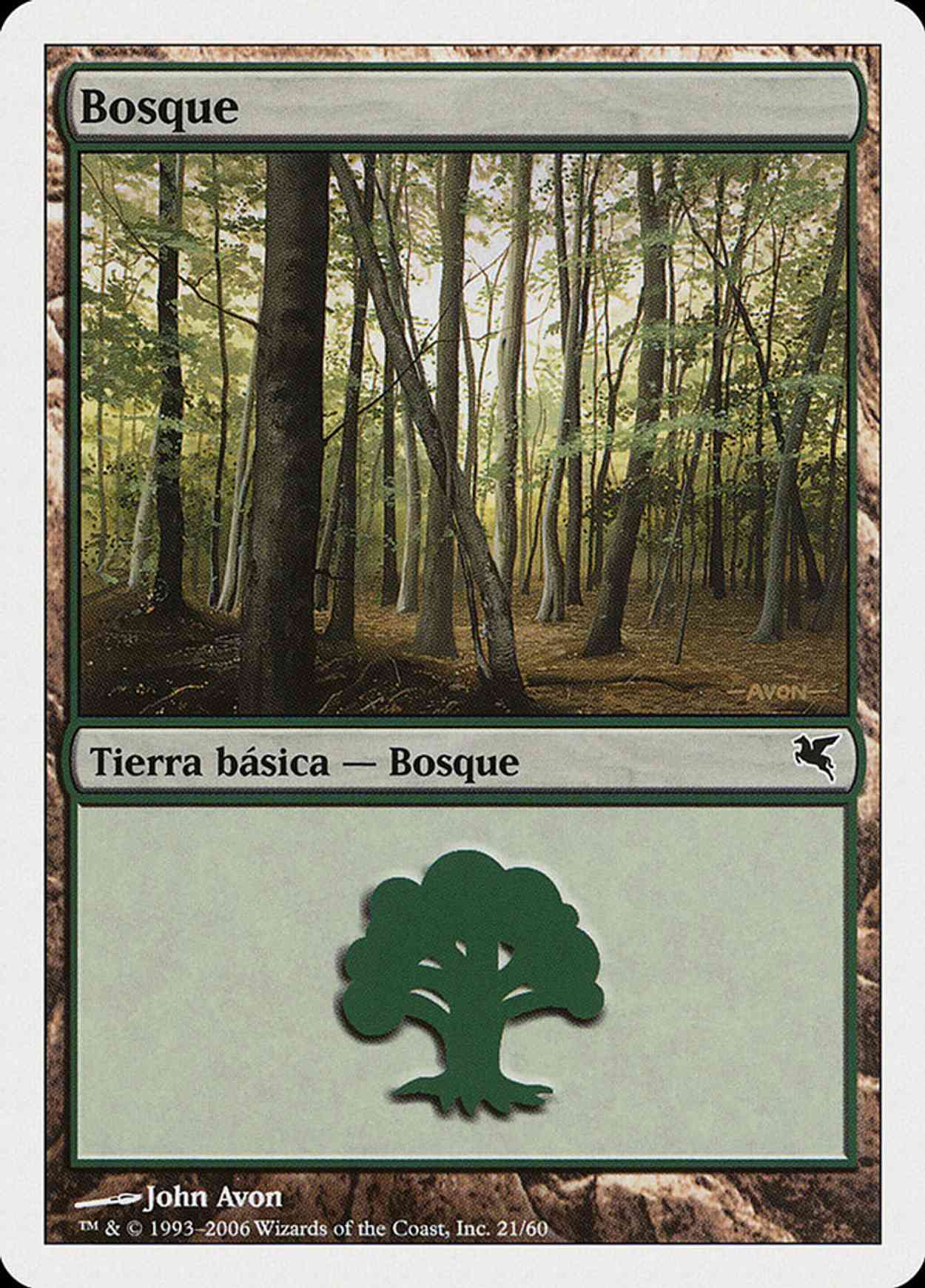 Forest (Retro Frame) magic card front