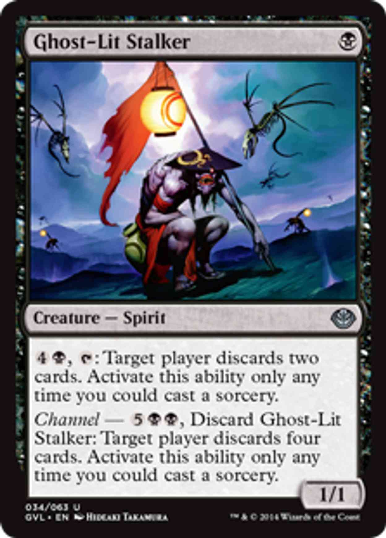 Ghost-Lit Stalker magic card front