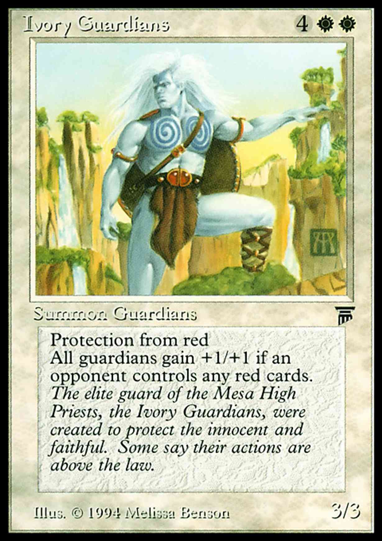 Ivory Guardians magic card front