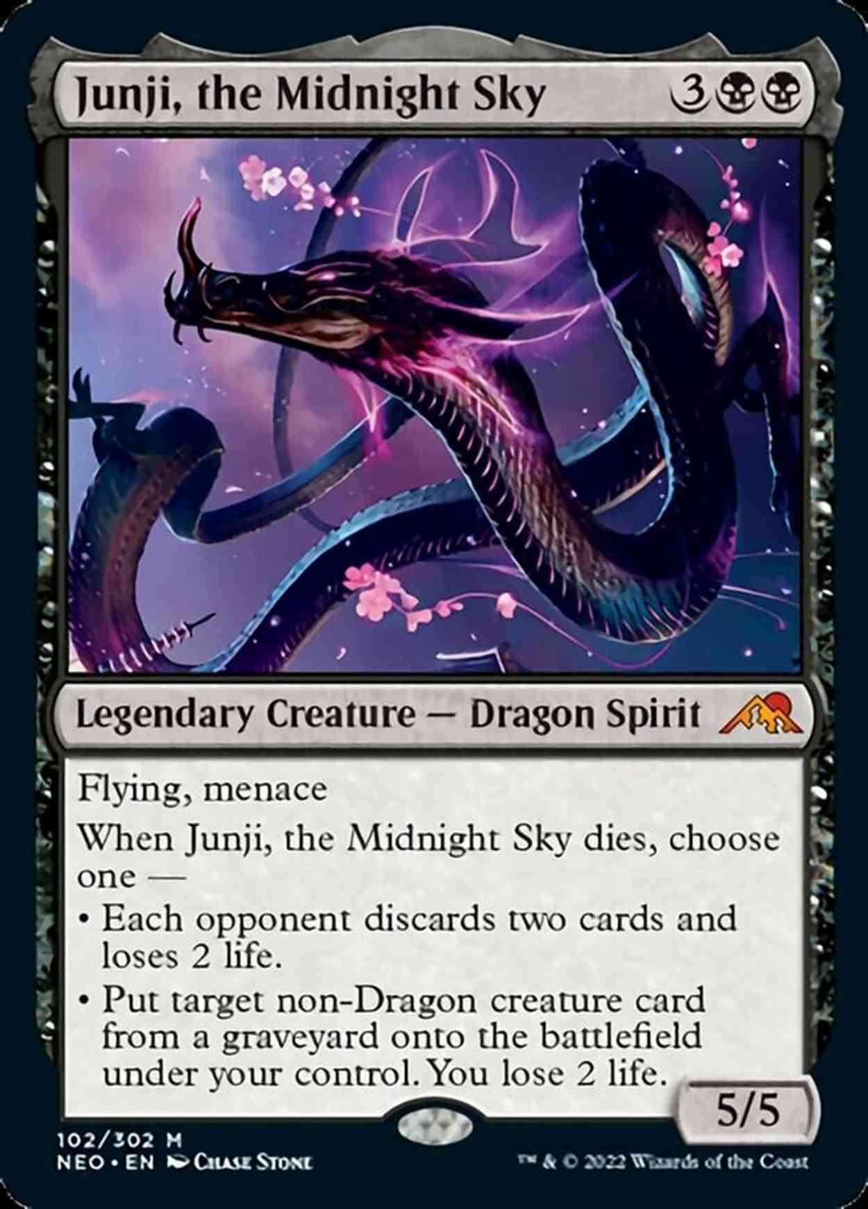Junji, the Midnight Sky magic card front