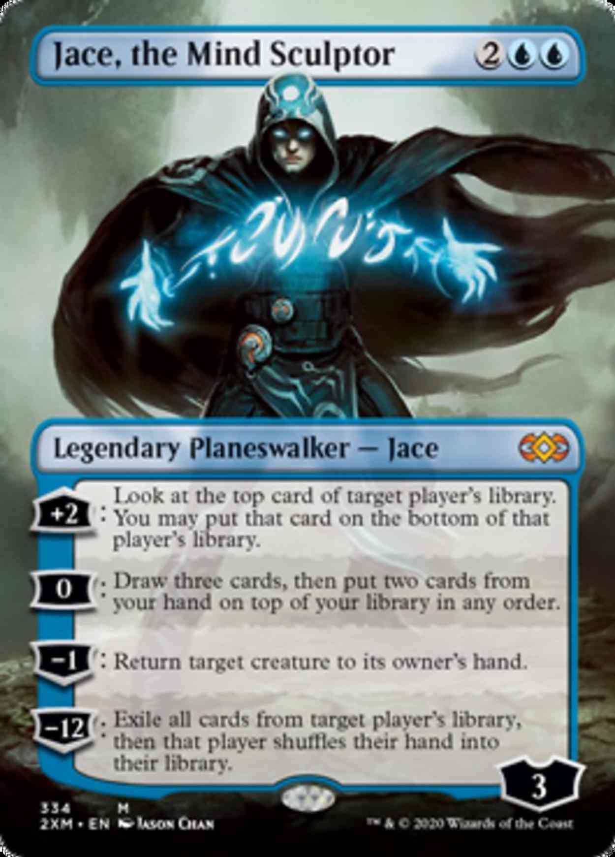 Jace, the Mind Sculptor (Borderless) magic card front