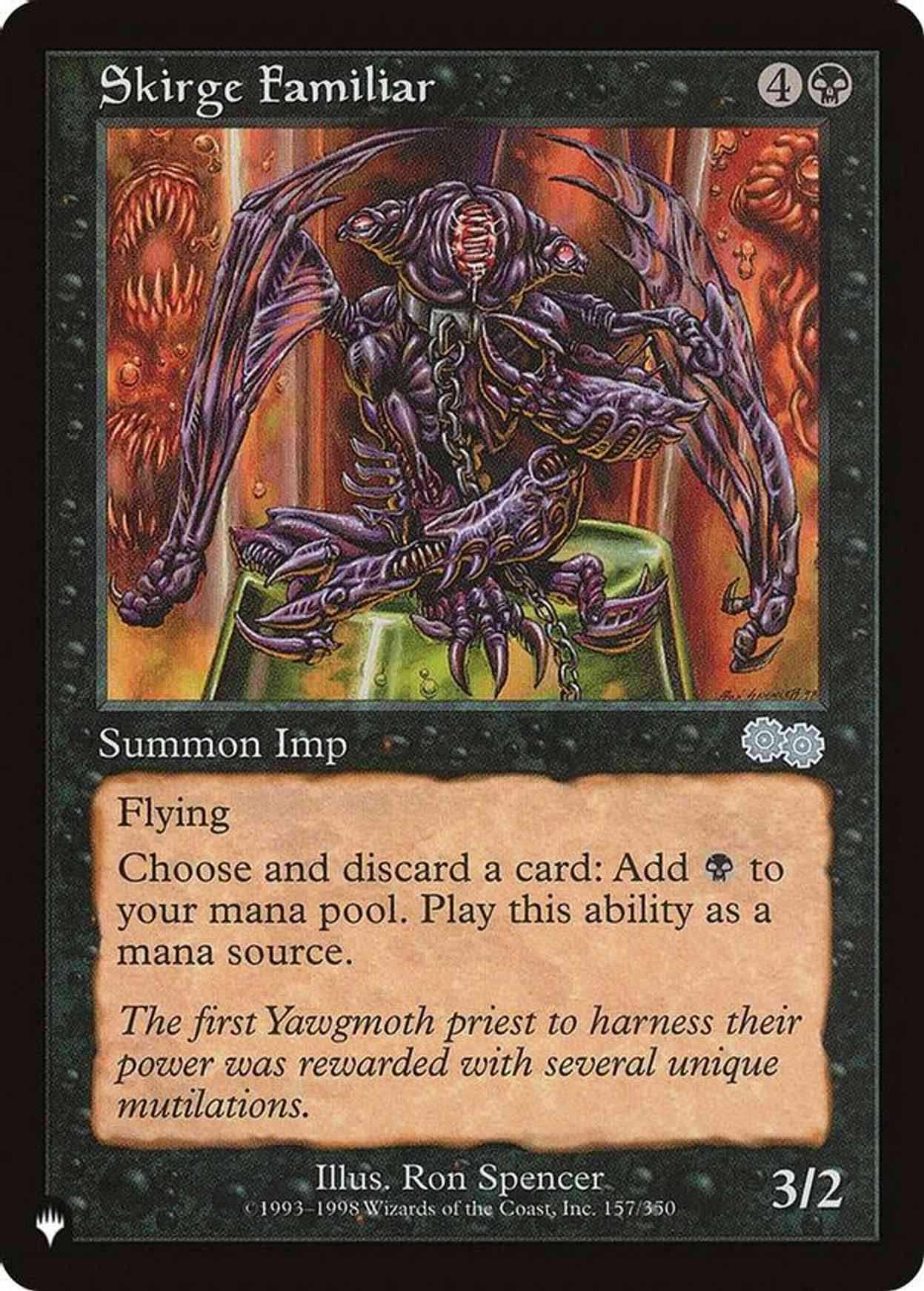 Skirge Familiar magic card front