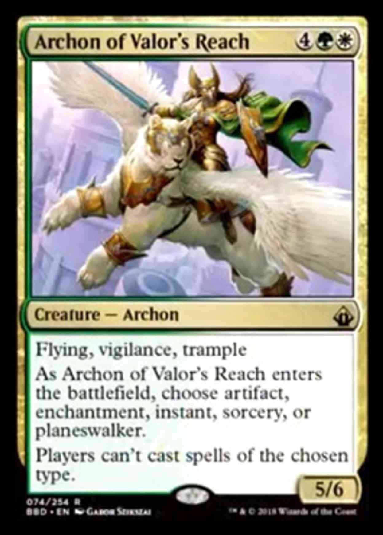 Archon of Valor's Reach magic card front