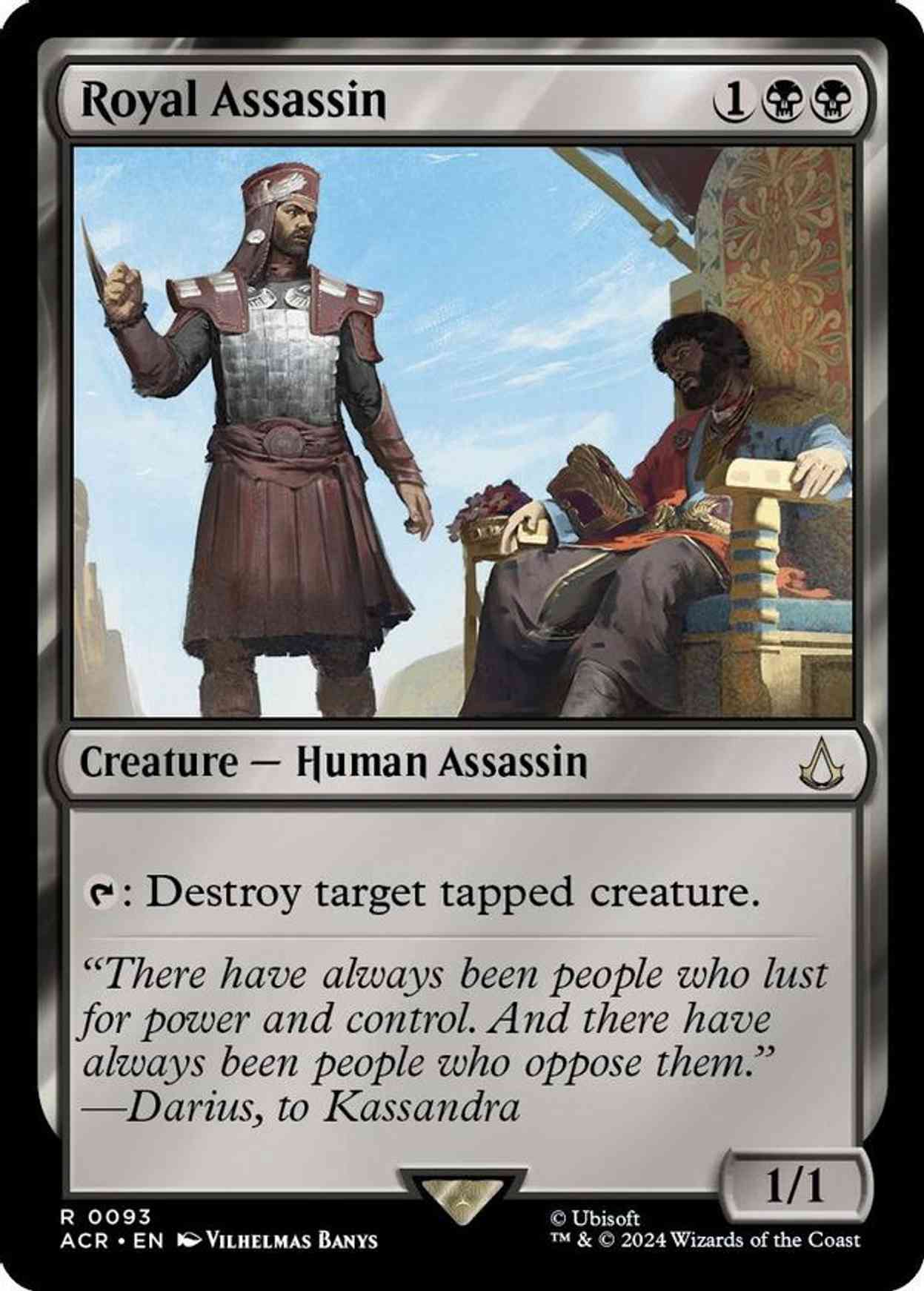 Royal Assassin magic card front