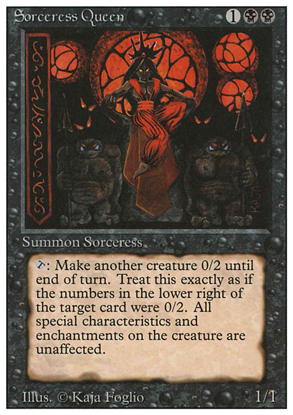 Sorceress Queen magic card front
