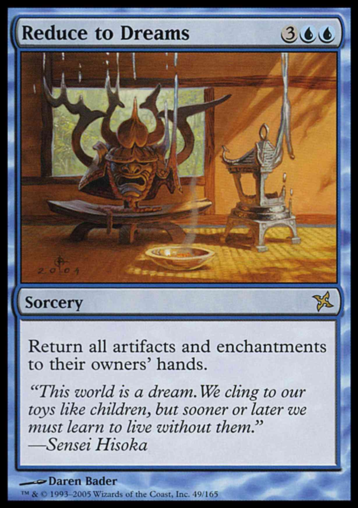 Reduce to Dreams magic card front