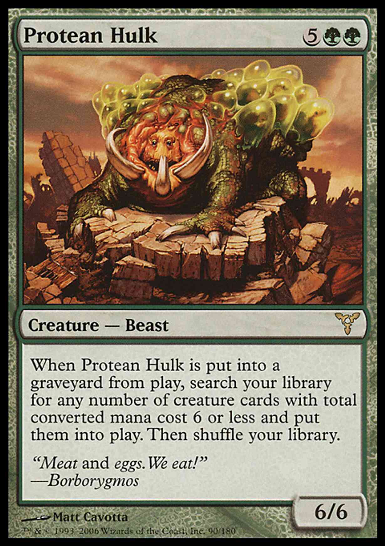 Protean Hulk magic card front