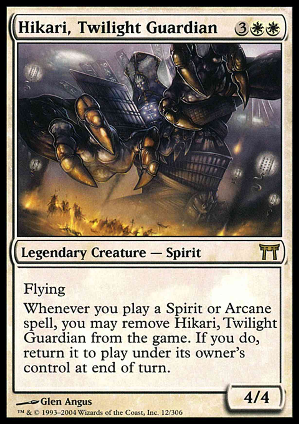 Hikari, Twilight Guardian magic card front