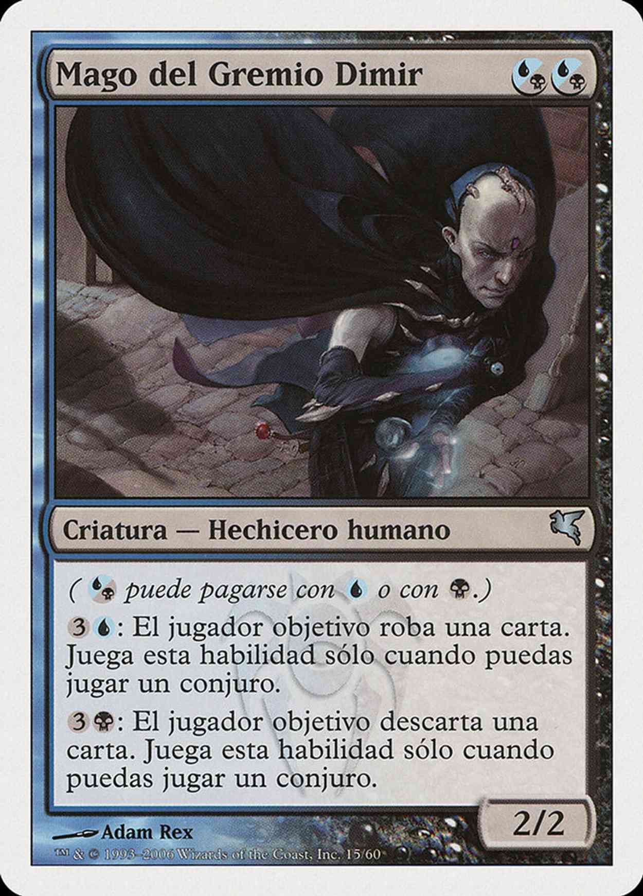 Dimir Guildmage (Retro Frame) magic card front