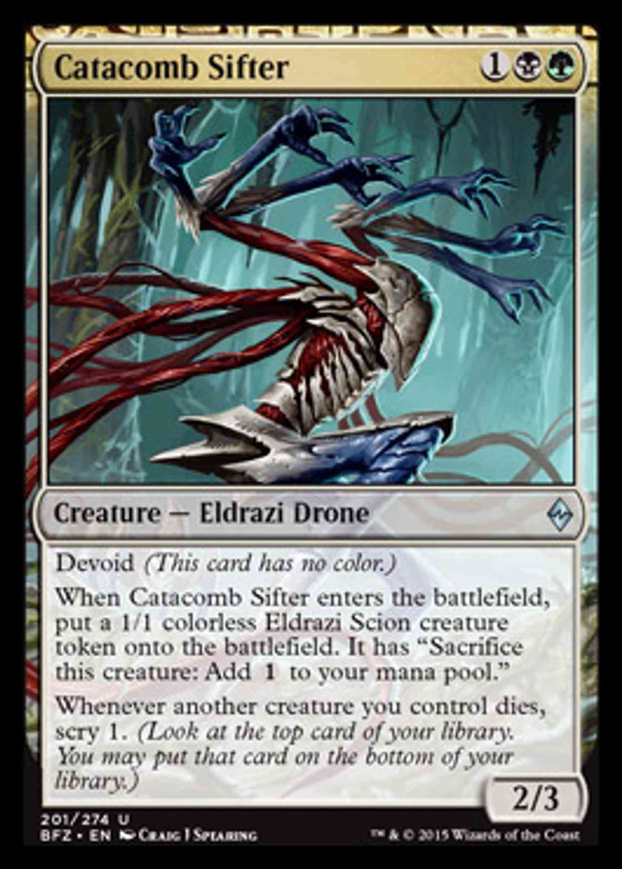 Catacomb Sifter magic card front