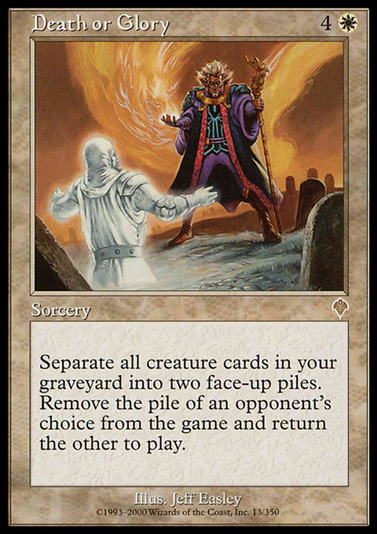 Death or Glory magic card front