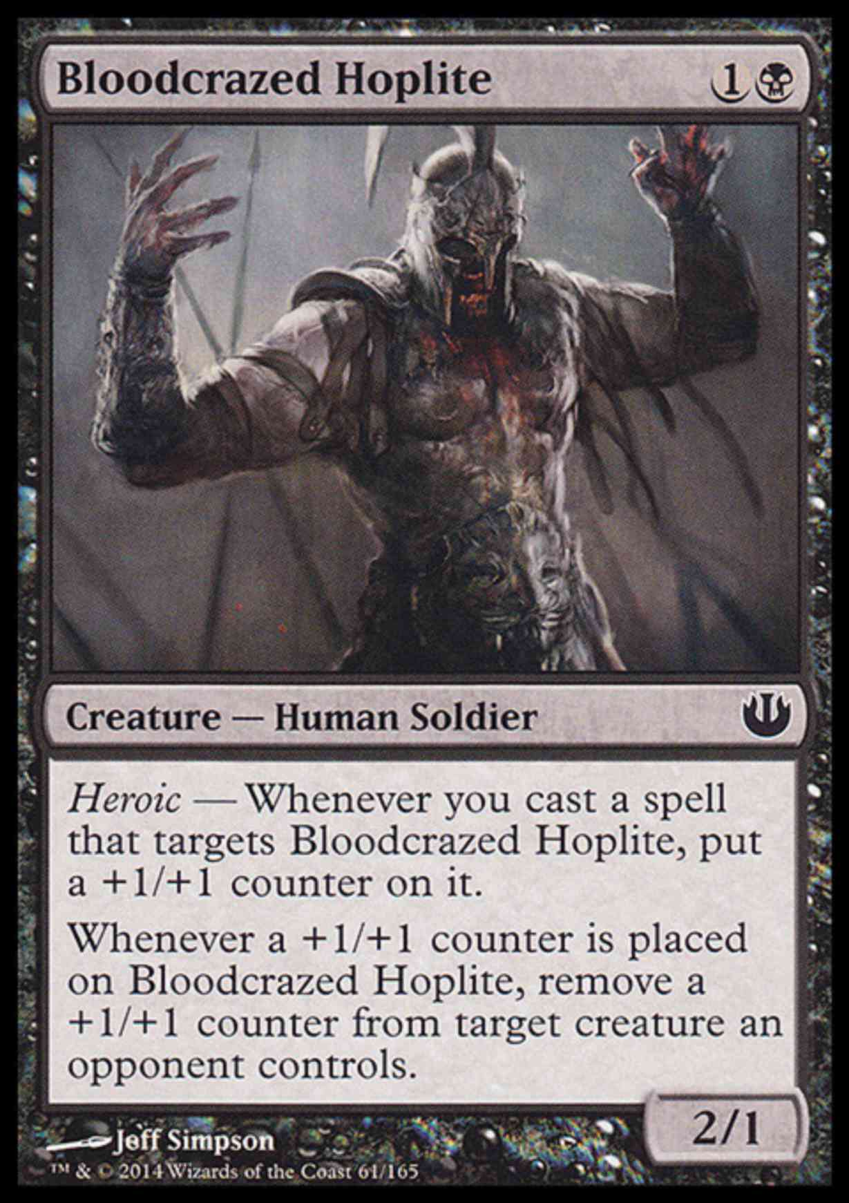 Bloodcrazed Hoplite magic card front