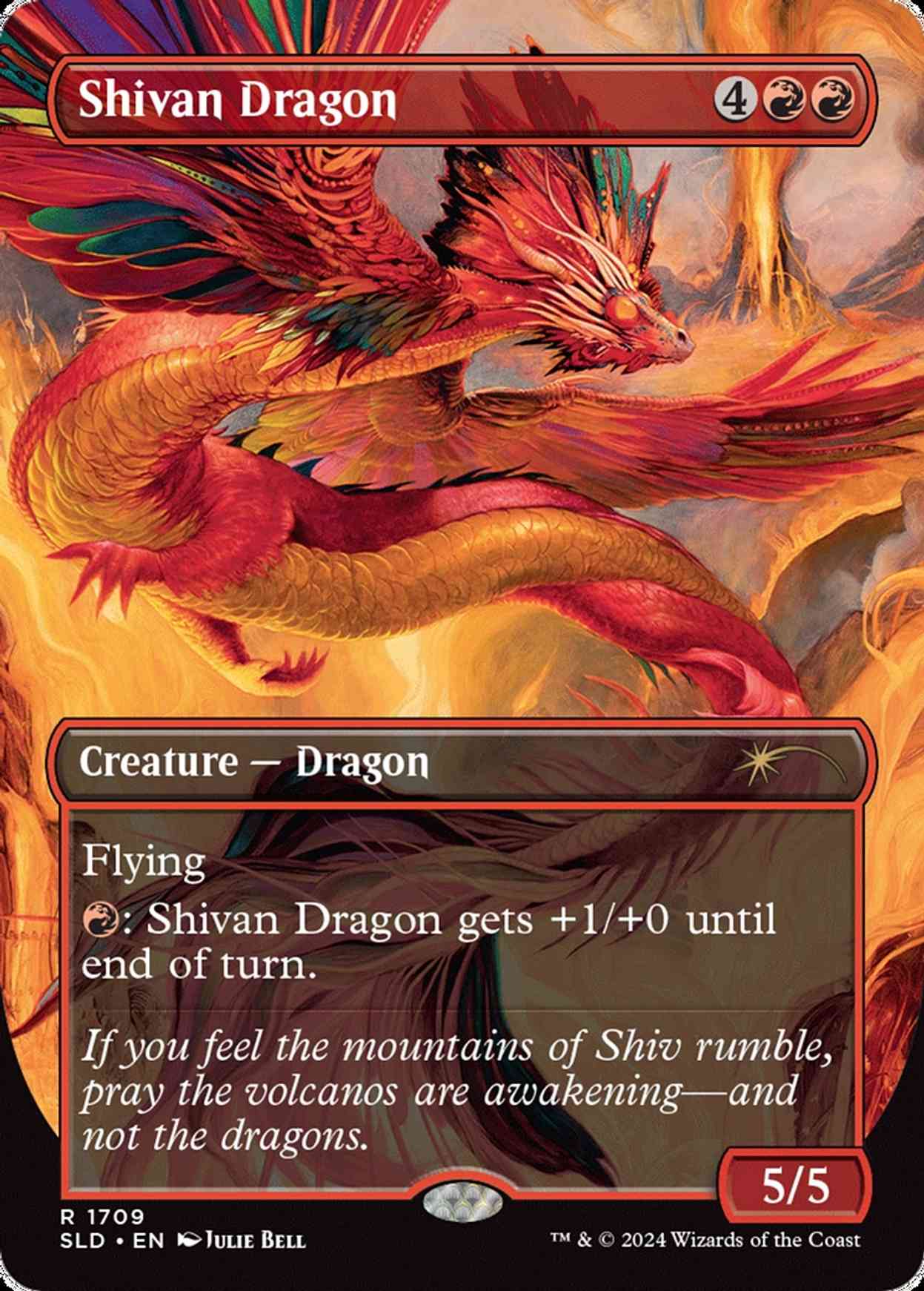 Shivan Dragon magic card front