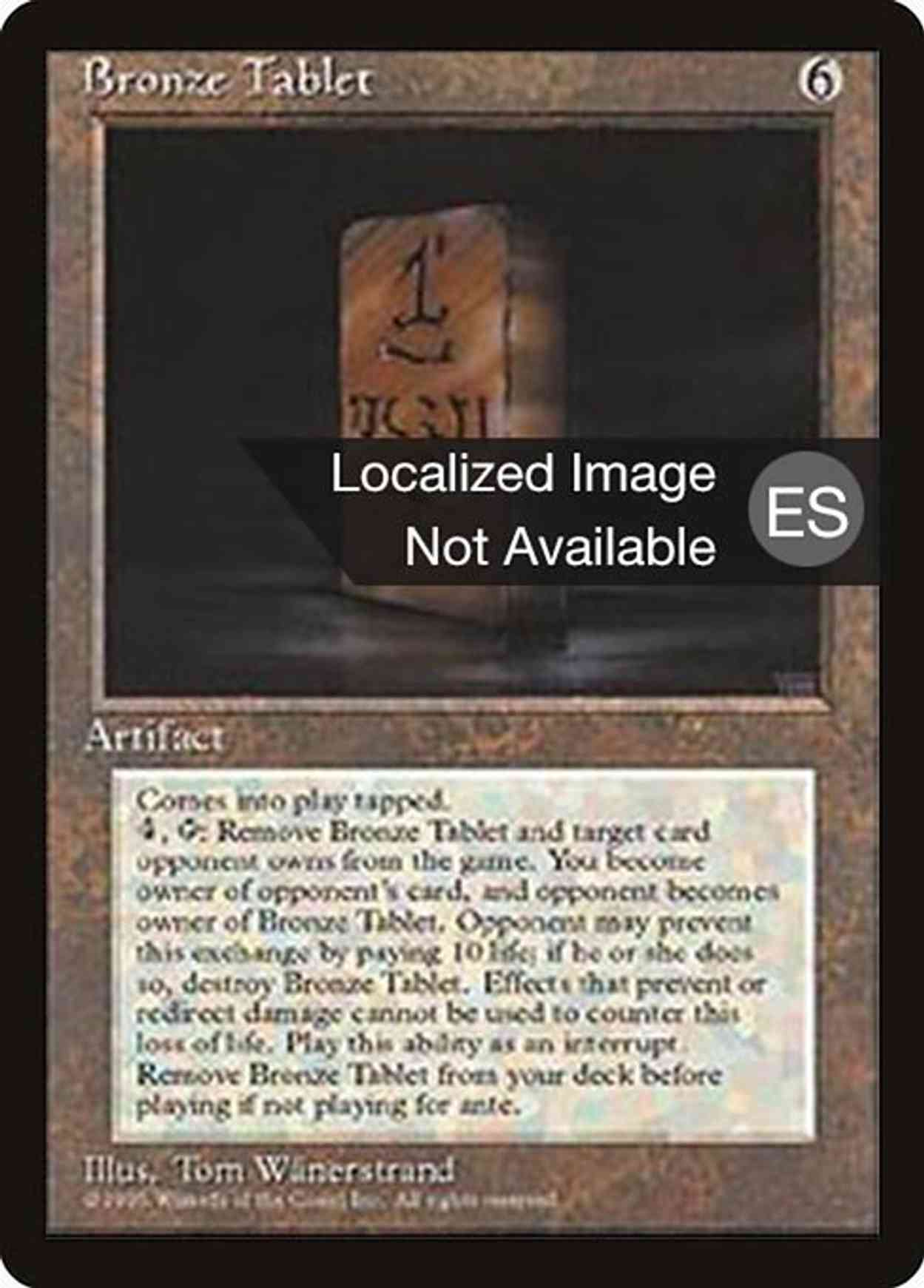 Bronze Tablet magic card front