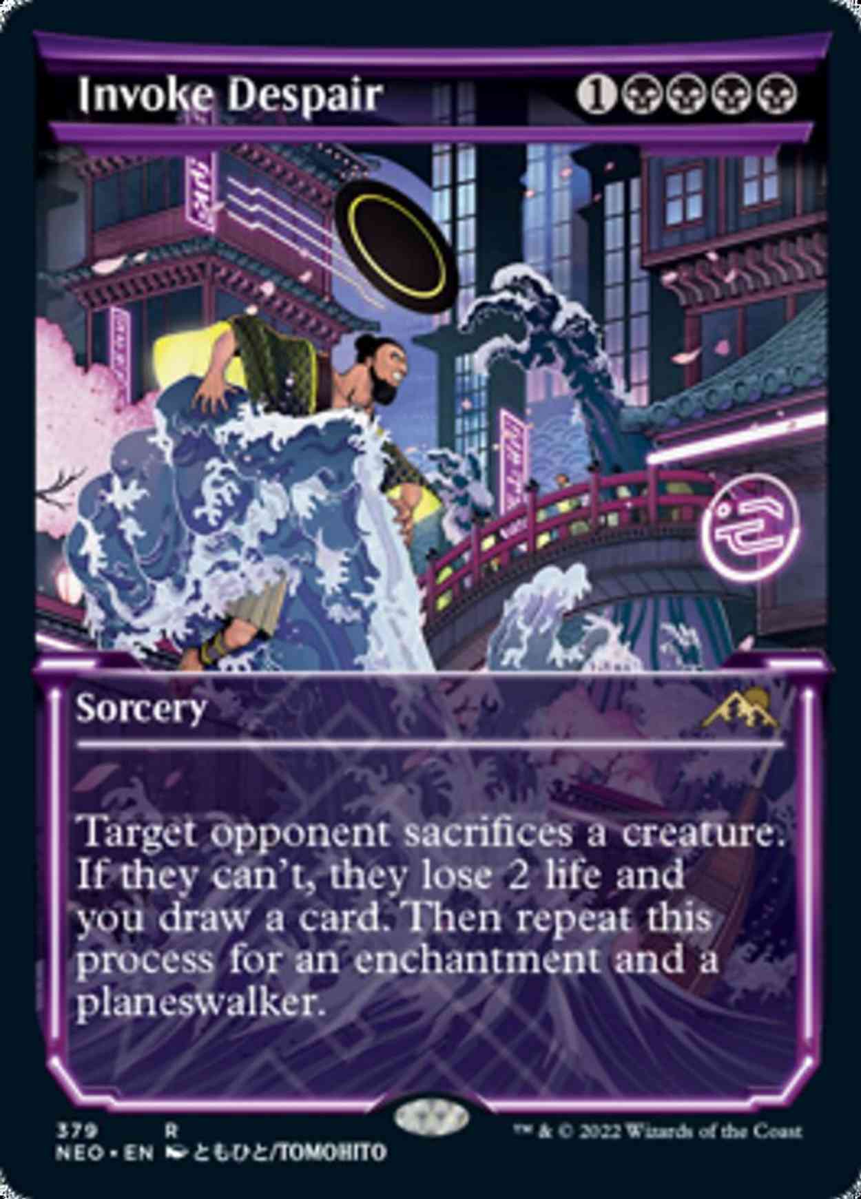 Invoke Despair (Showcase) magic card front