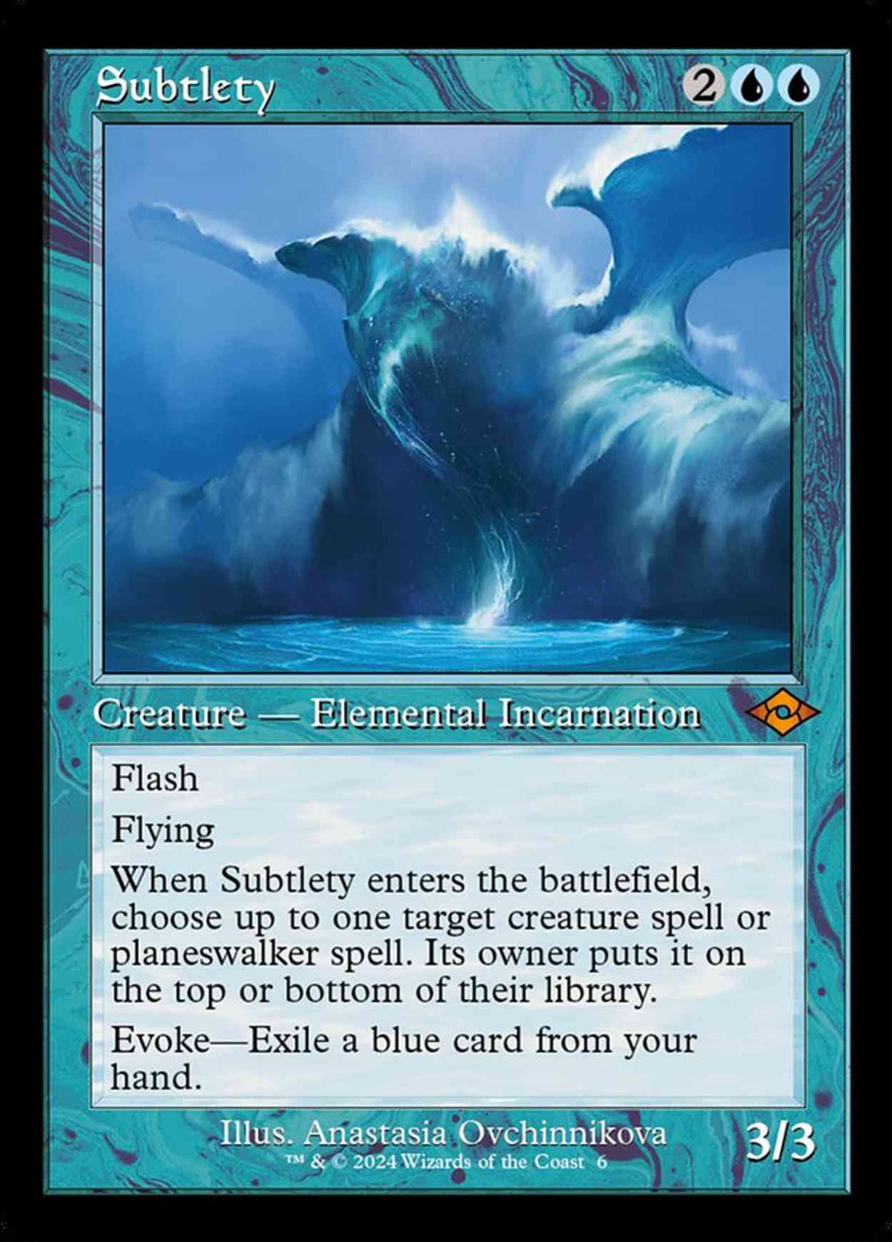 Subtlety (Retro Frame) magic card front