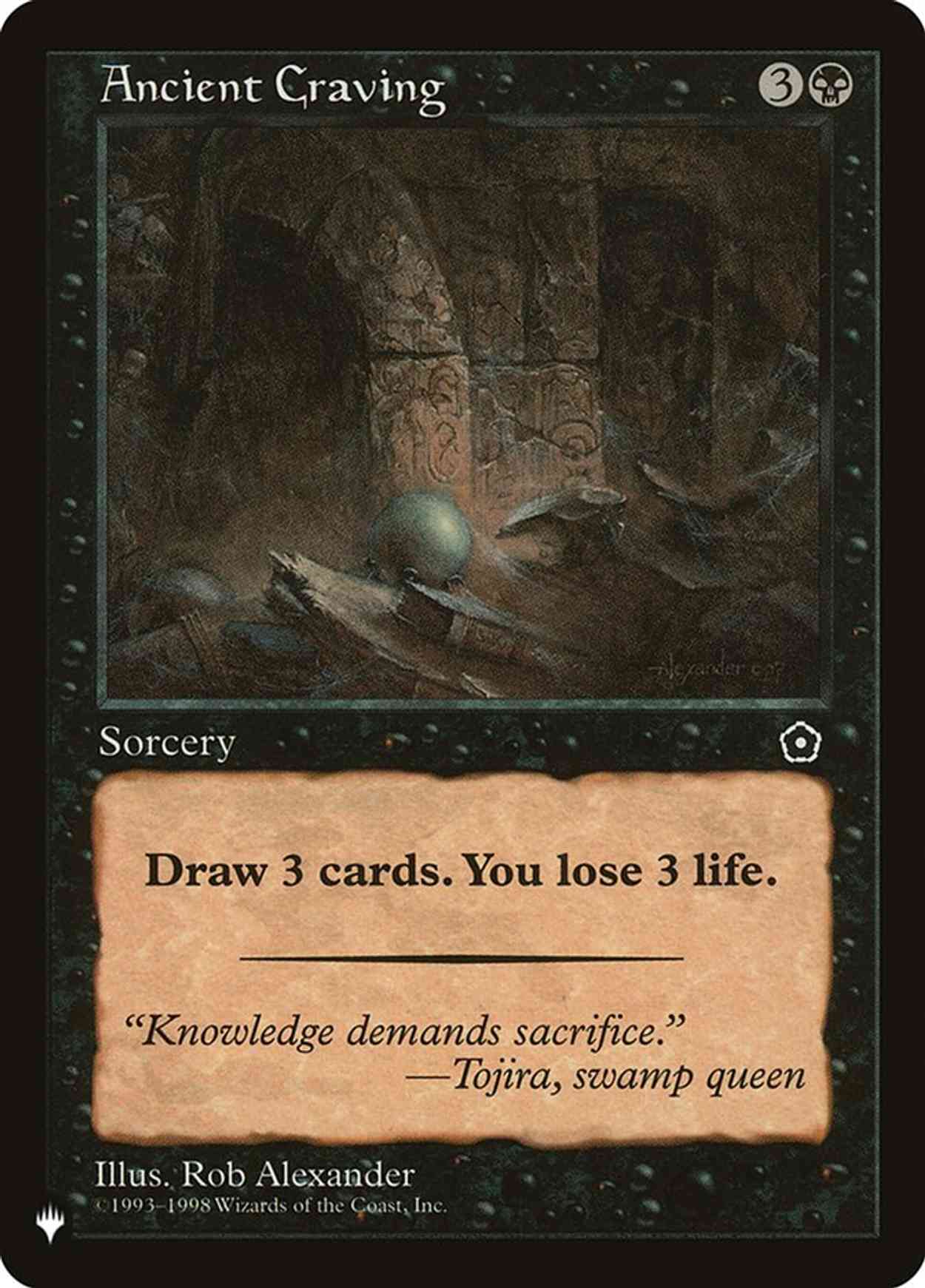 Ancient Craving magic card front