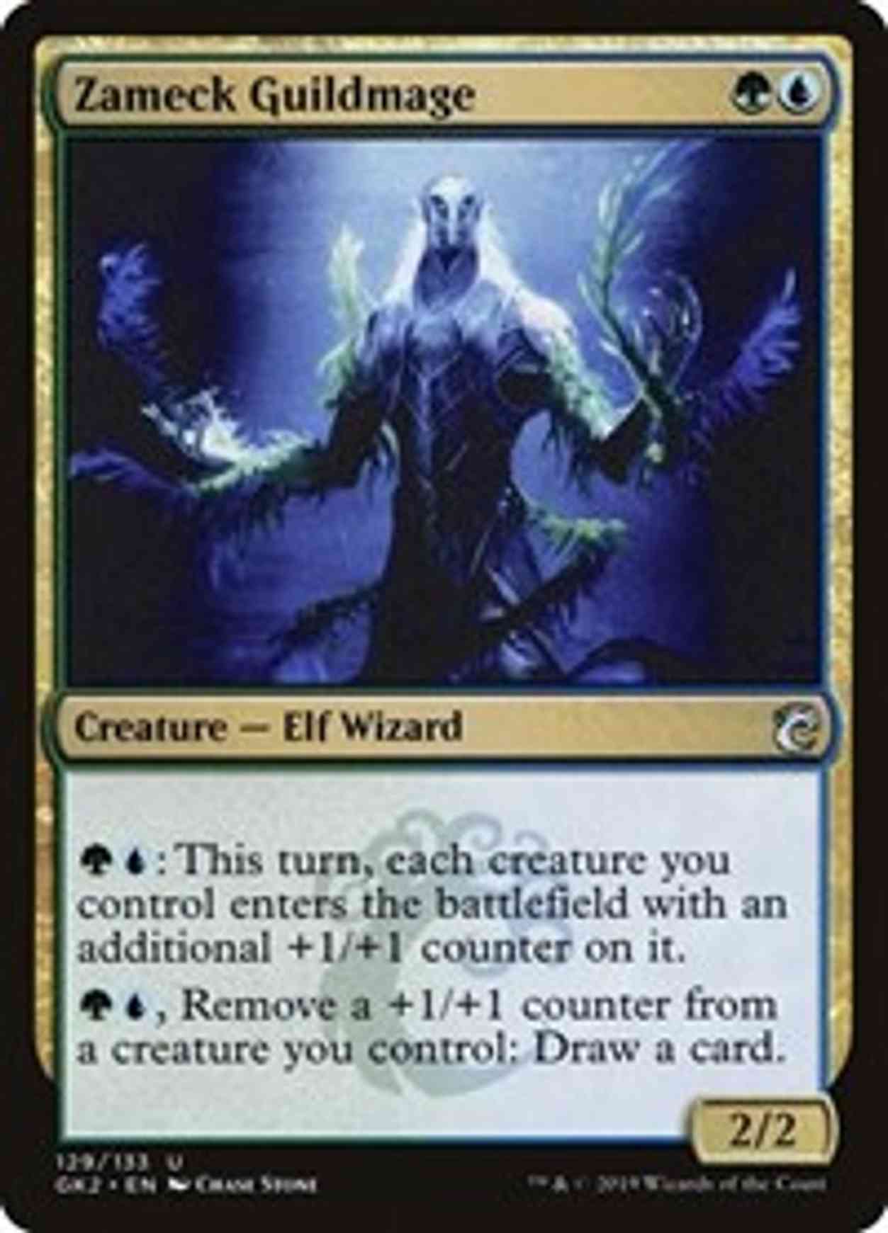 Zameck Guildmage magic card front
