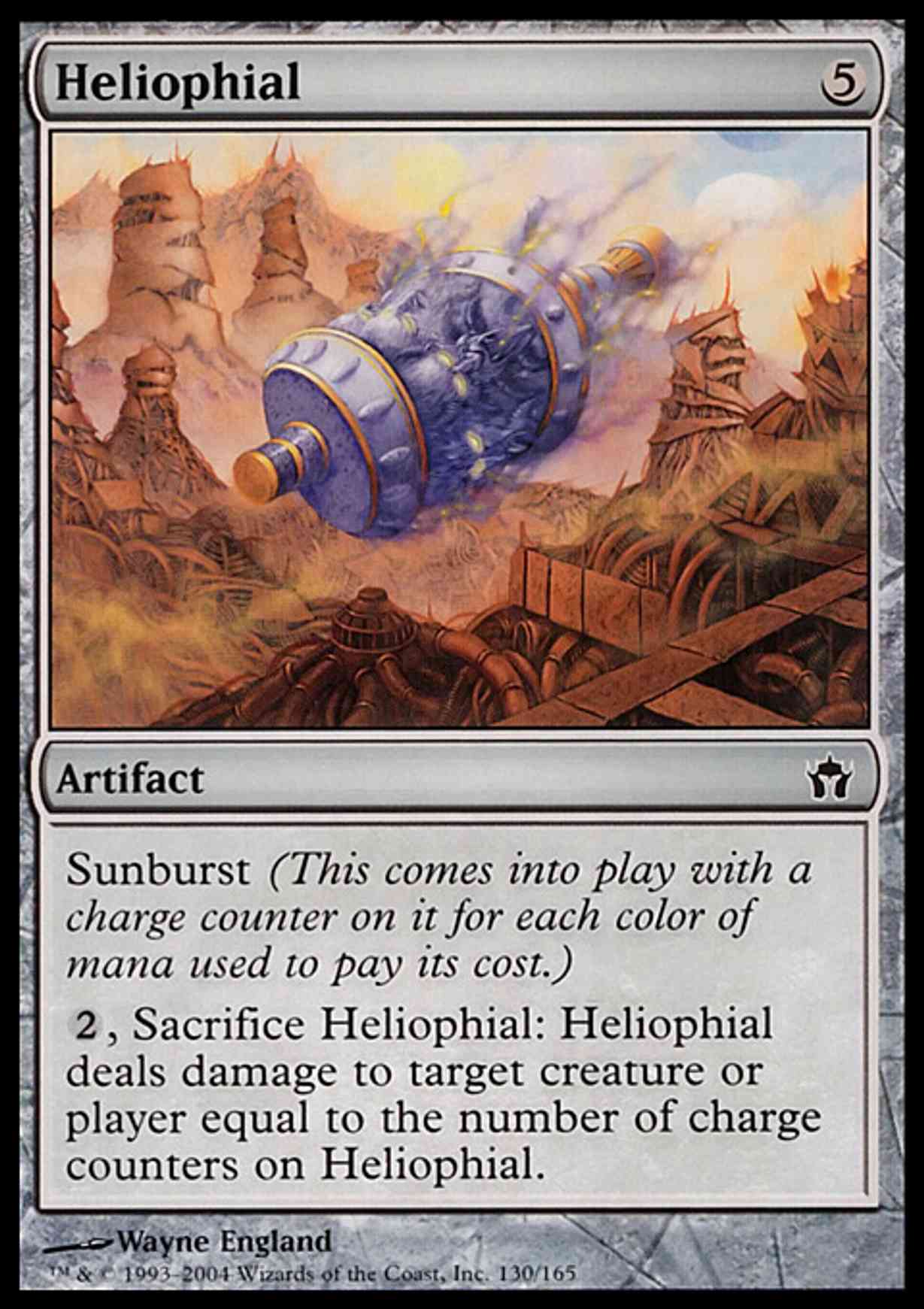 Heliophial magic card front