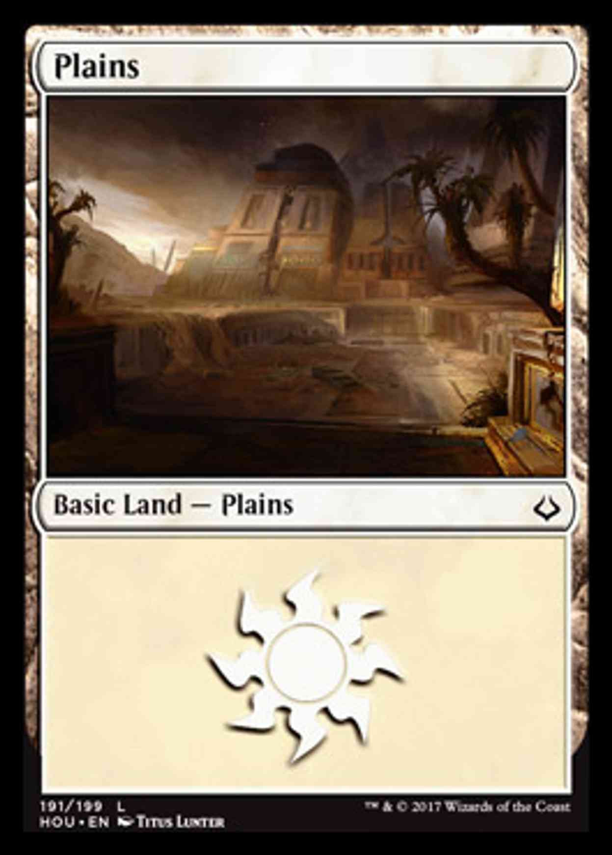 Plains (191) magic card front