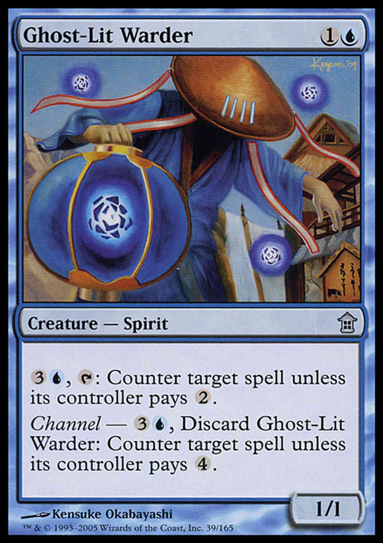 Ghost-Lit Warder magic card front