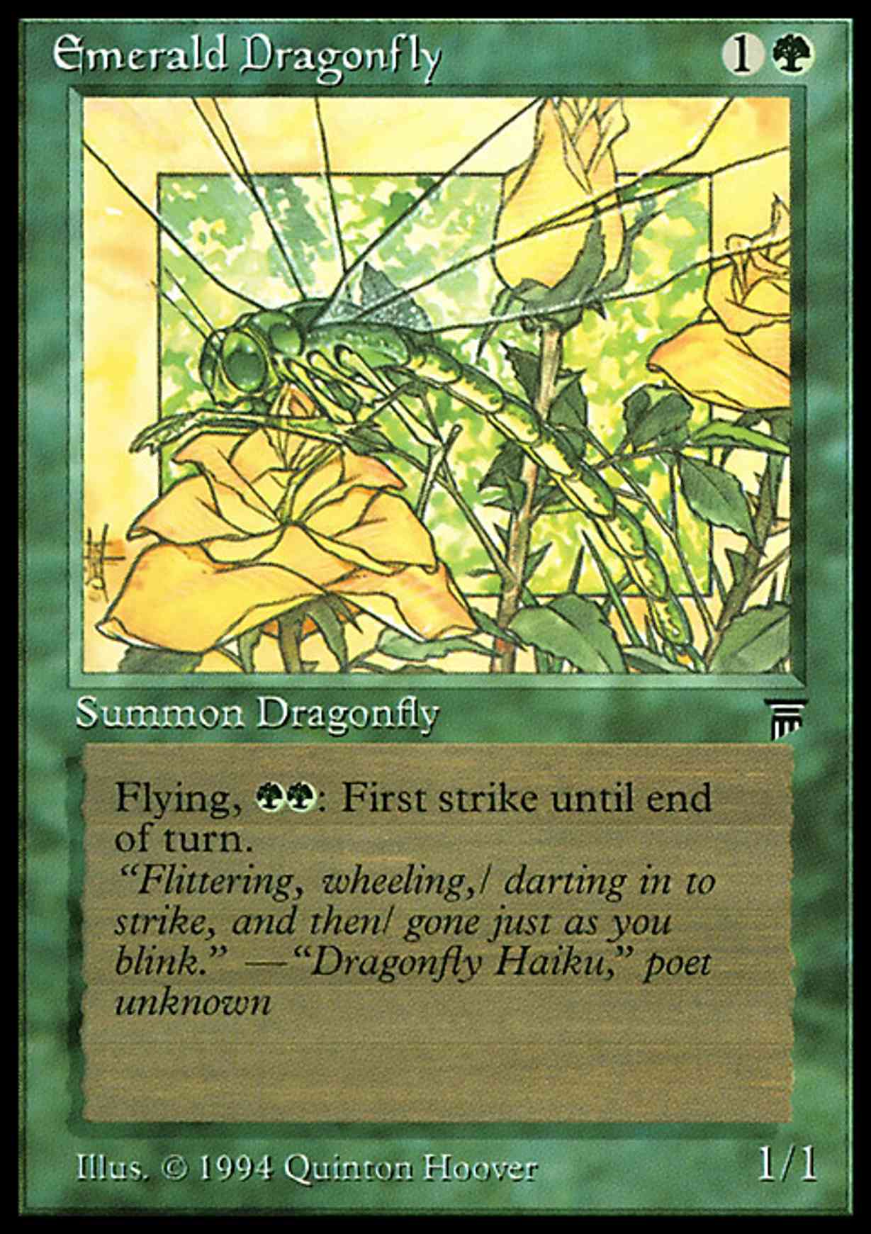 Emerald Dragonfly magic card front