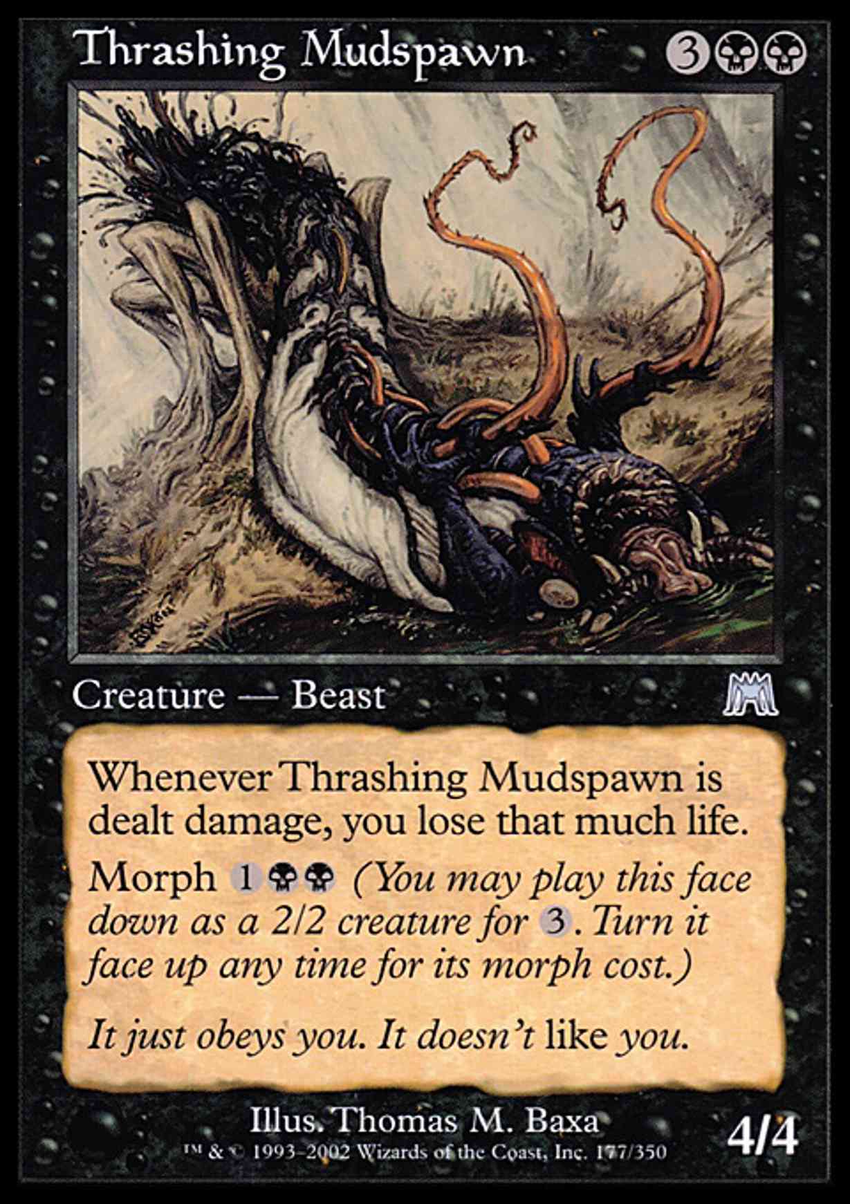 Thrashing Mudspawn magic card front