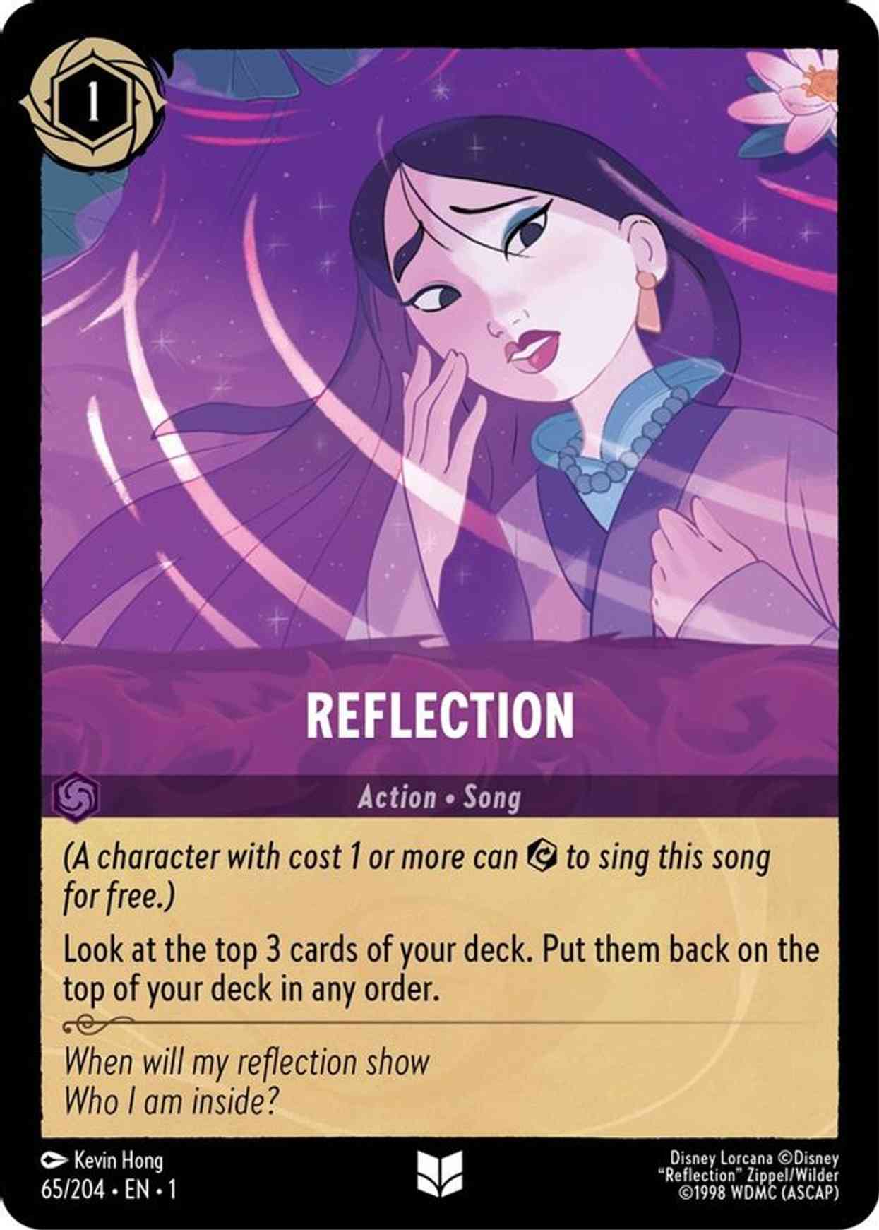 Reflection magic card front