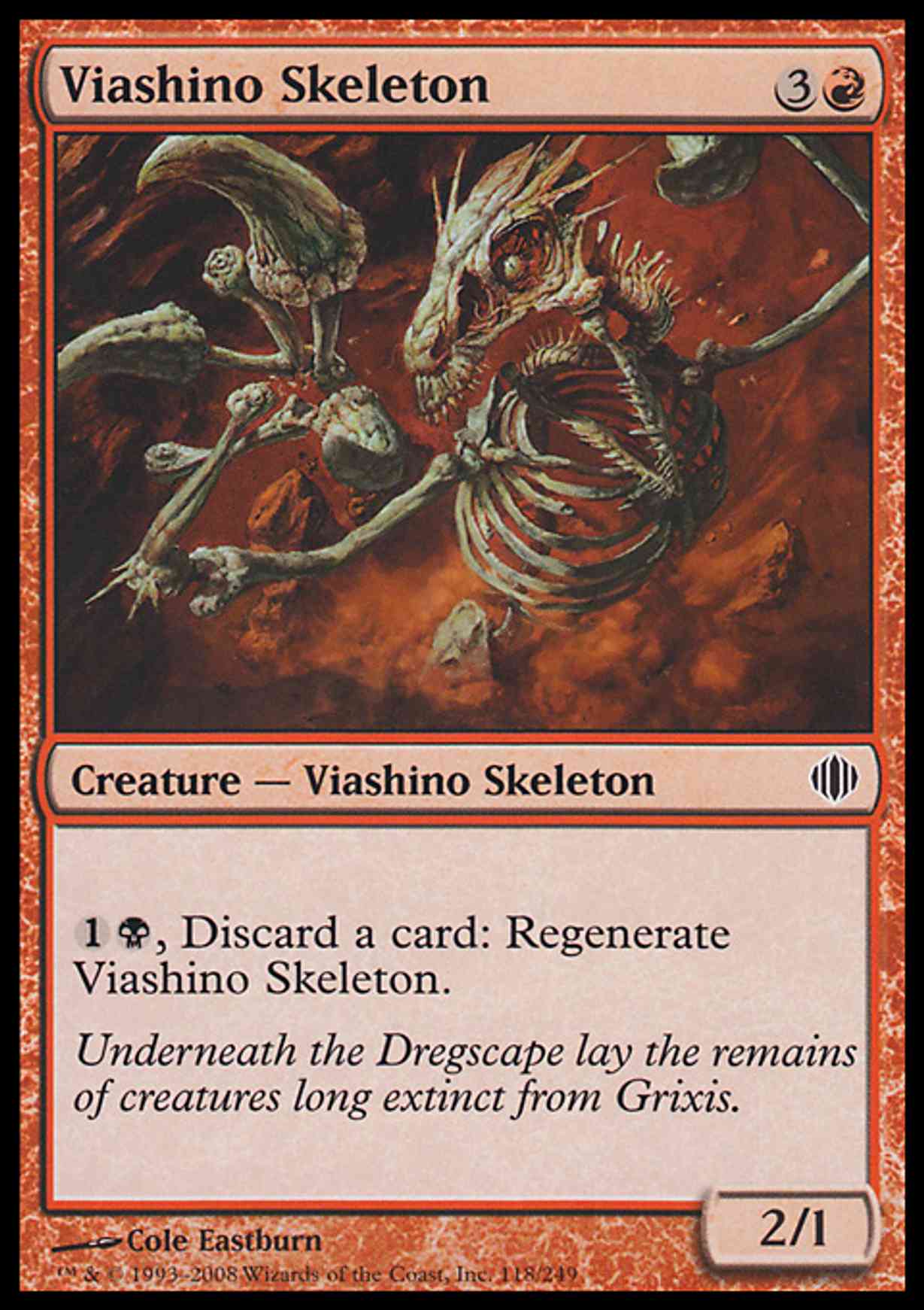 Viashino Skeleton magic card front
