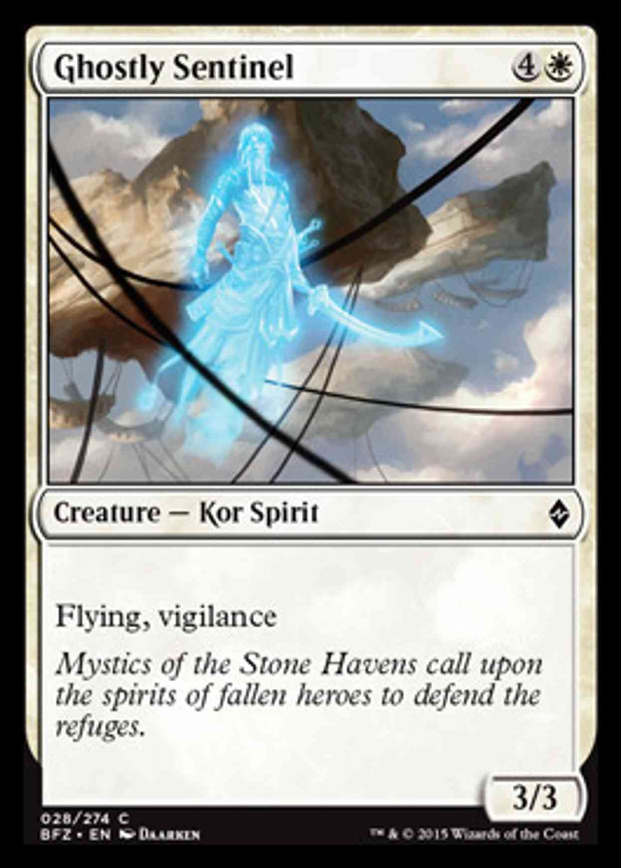 Ghostly Sentinel magic card front